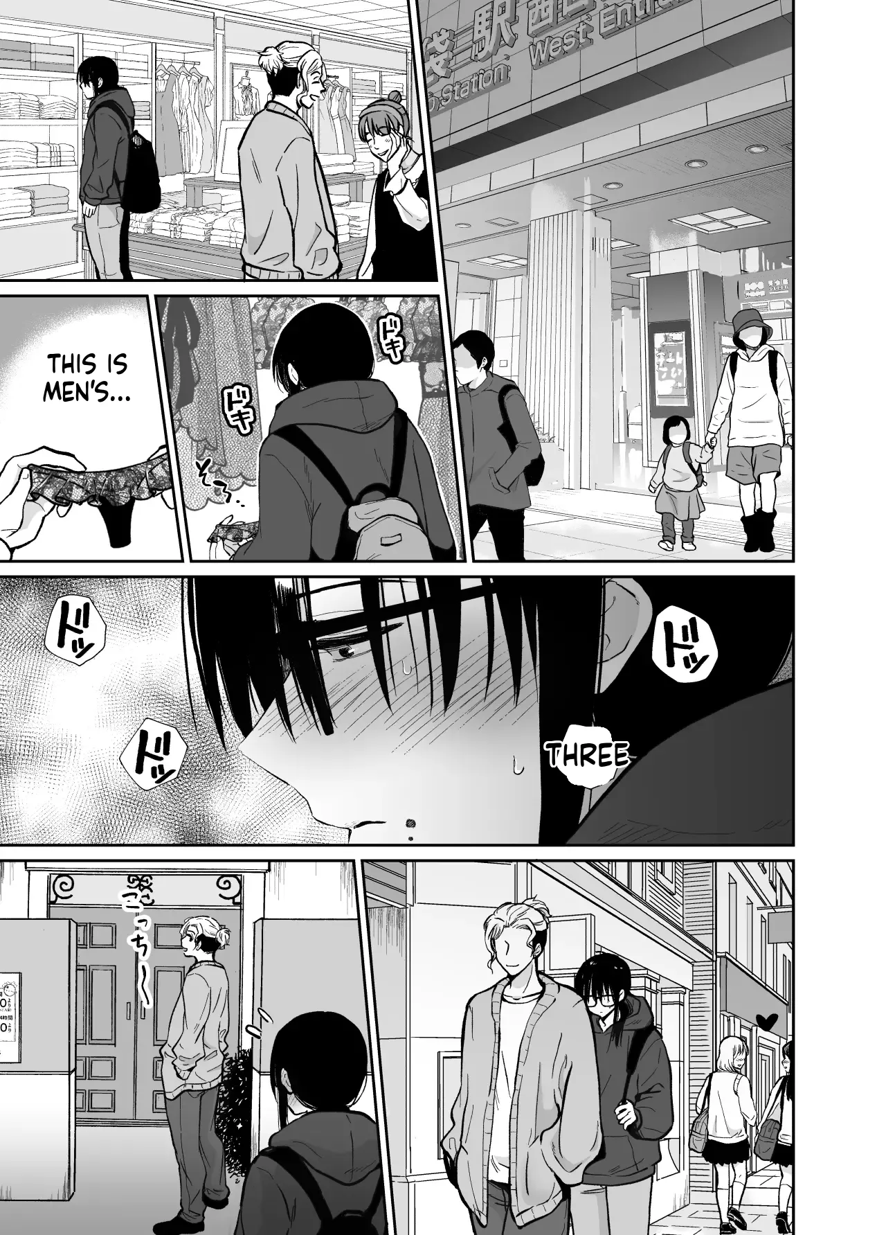 Fallen Women Share House: Rin-kun Edition - Page 38