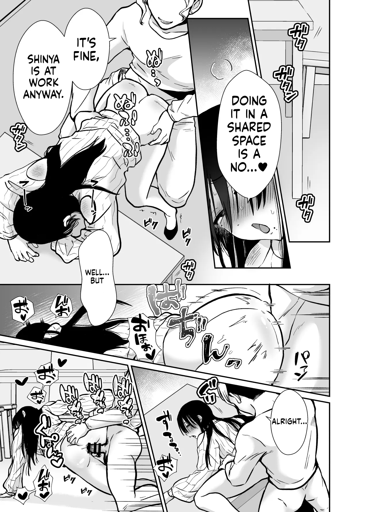 Fallen Women Share House: Rin-kun Edition - Page 52