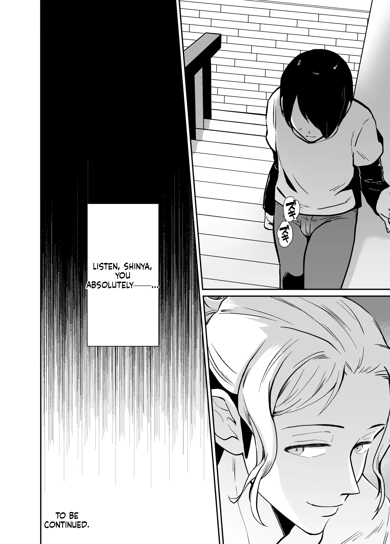 Fallen Women Share House: Rin-kun Edition - Page 55