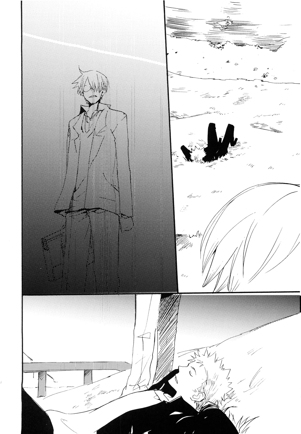 Yamikumo Hashiru Neko o Daku - Page 37