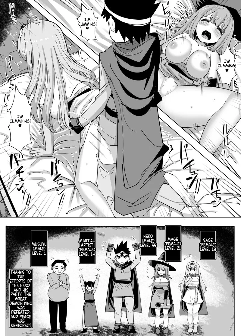 The One That Uses Their Bodies At Night - Page 10