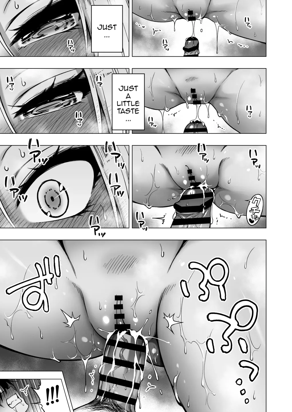 Page 42 of Boku ni Shika Furenai Succubus 3 Shimai ni Shiborareru Hanashi 4 ~Choujo Remy Hen (Zenpen)~ | Hands-On Draining With Three Succubus Sisters 4