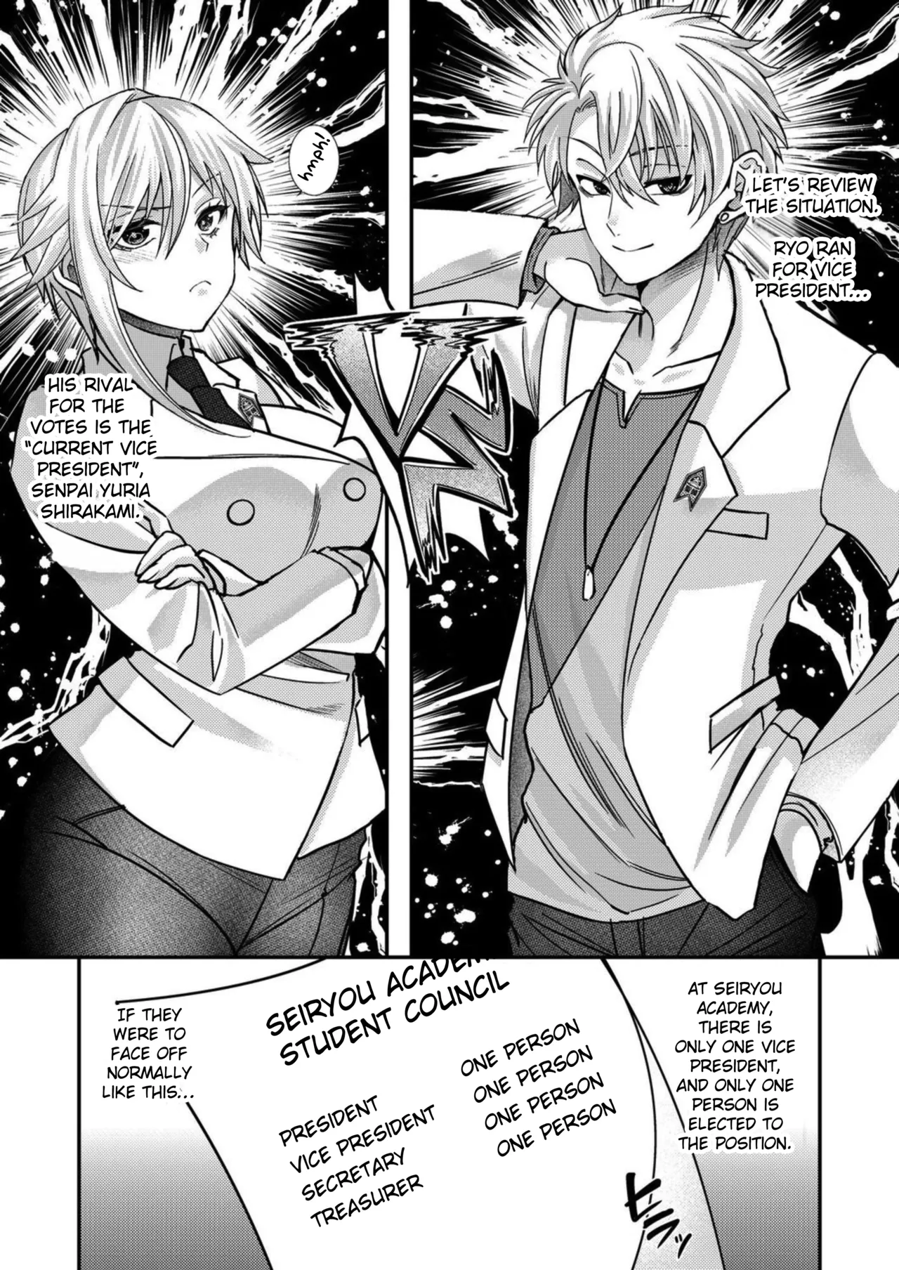 Eroge Sekai ni Tensei Shita ore ga, Oshi e no ai de Netorare Hiroin o Shiawaseni Suru. ch.1-16 page 167 full