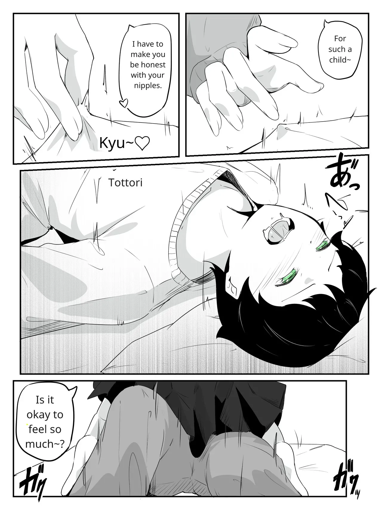 How to make a weak boy who ejaculates with a fake chastity belt strap-on 2 - Page 13