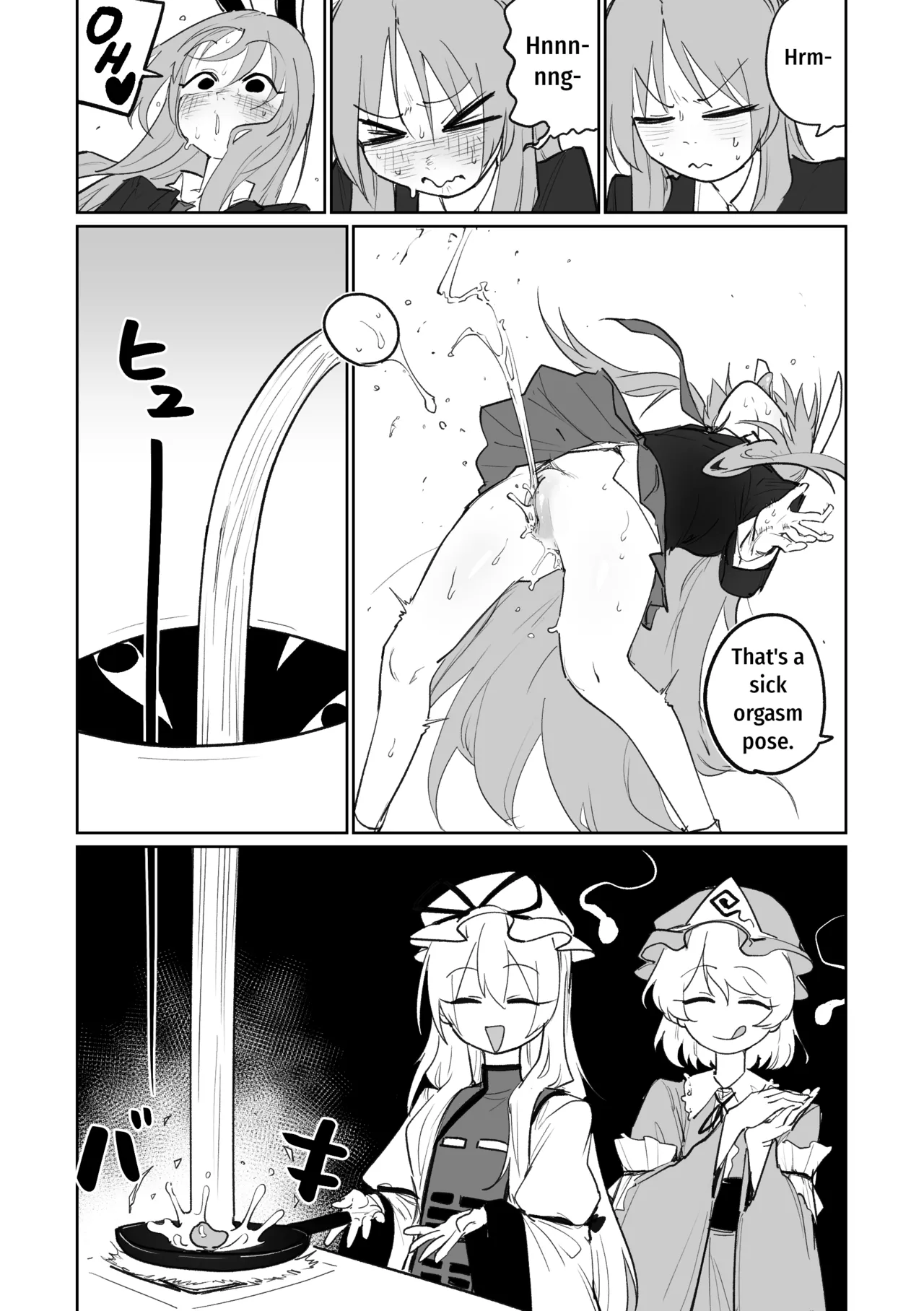 Egg Laying Athletics - Page 20