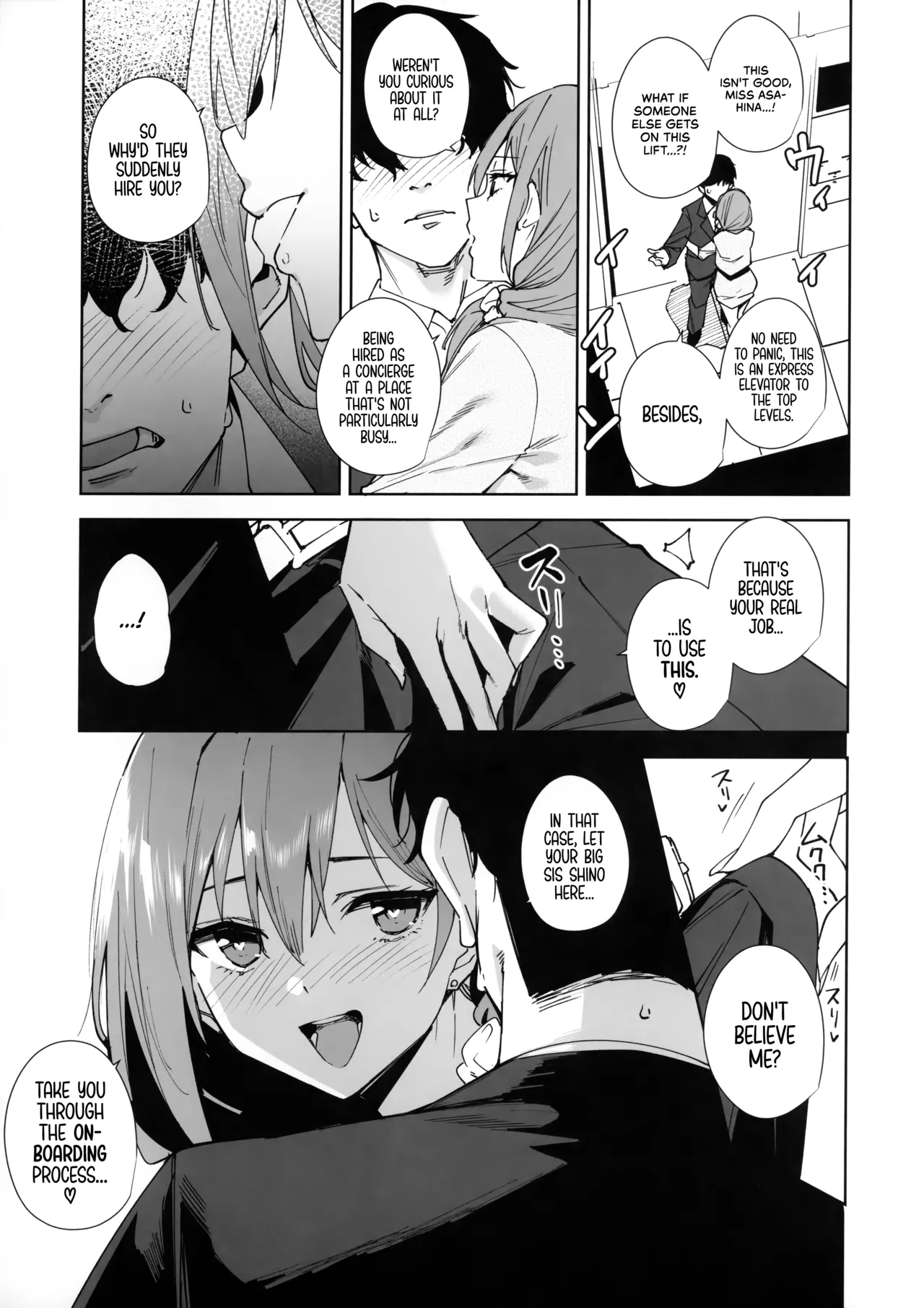 Tower Residence Setsuguka Taiouchuu | Tower Reception, at your Service! - Page 12