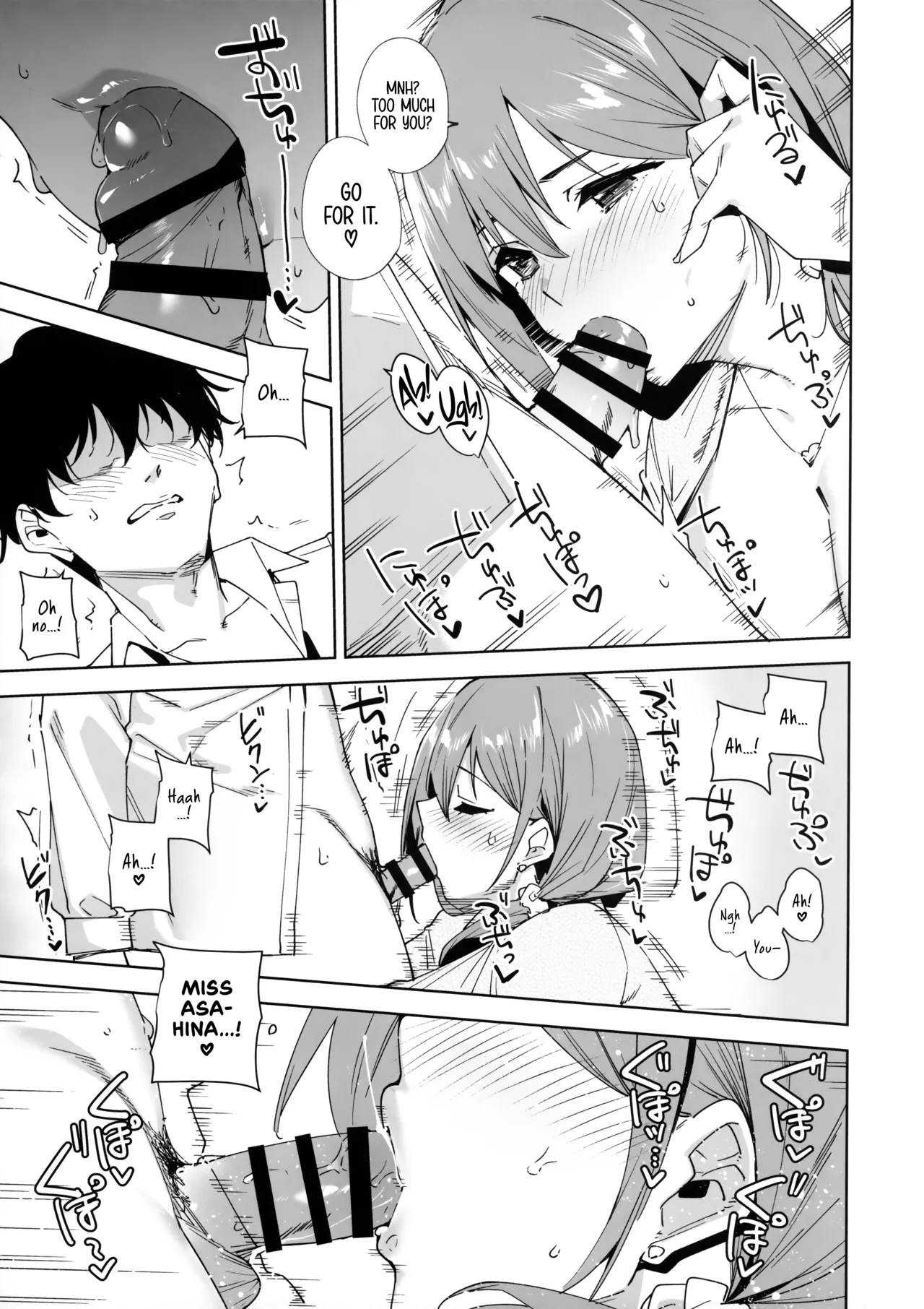 Tower Residence Setsuguka Taiouchuu | Tower Reception, at your Service! - Page 16