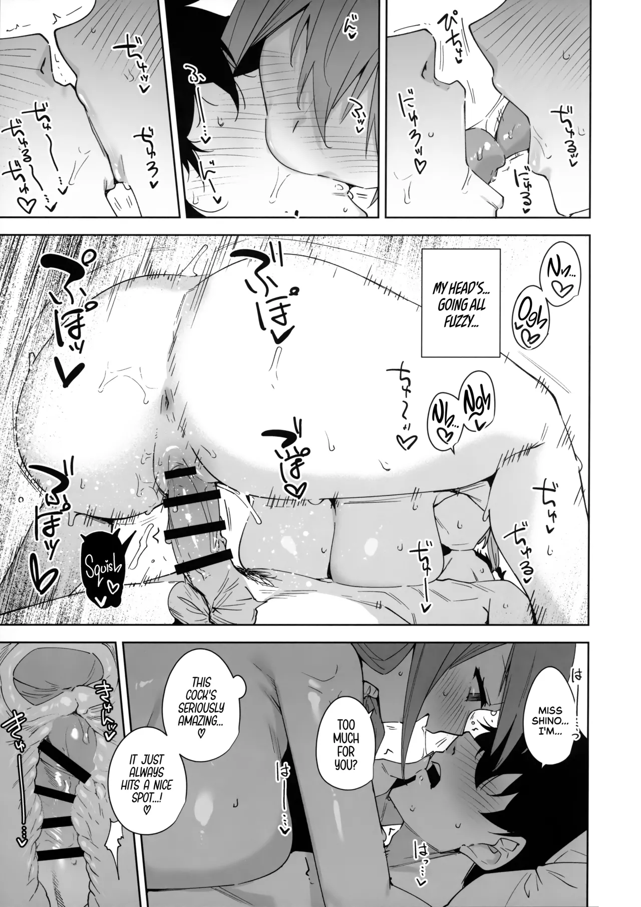 Tower Residence Setsuguka Taiouchuu | Tower Reception, at your Service! - Page 34