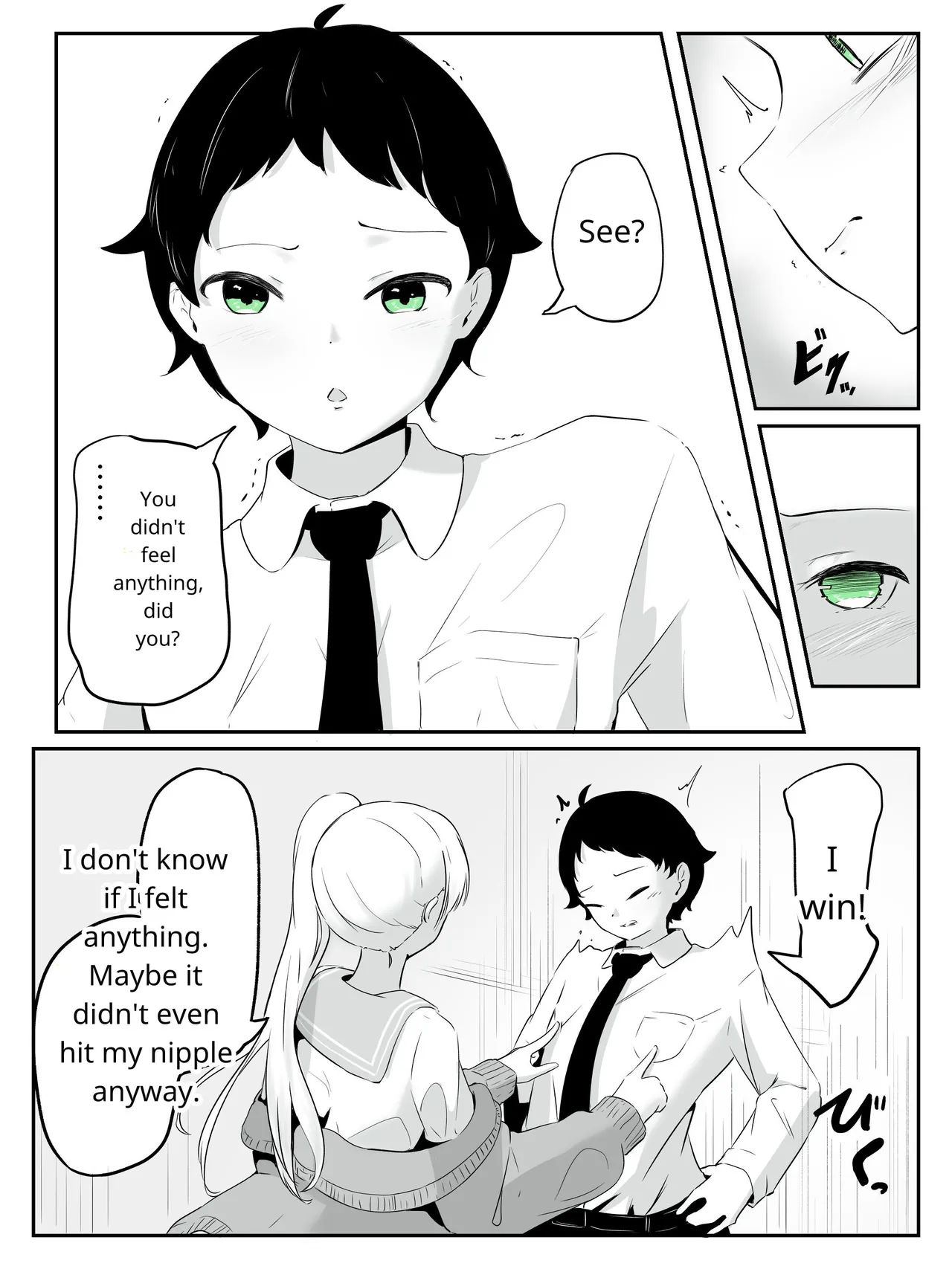 How to create the weakest boy - Page 11