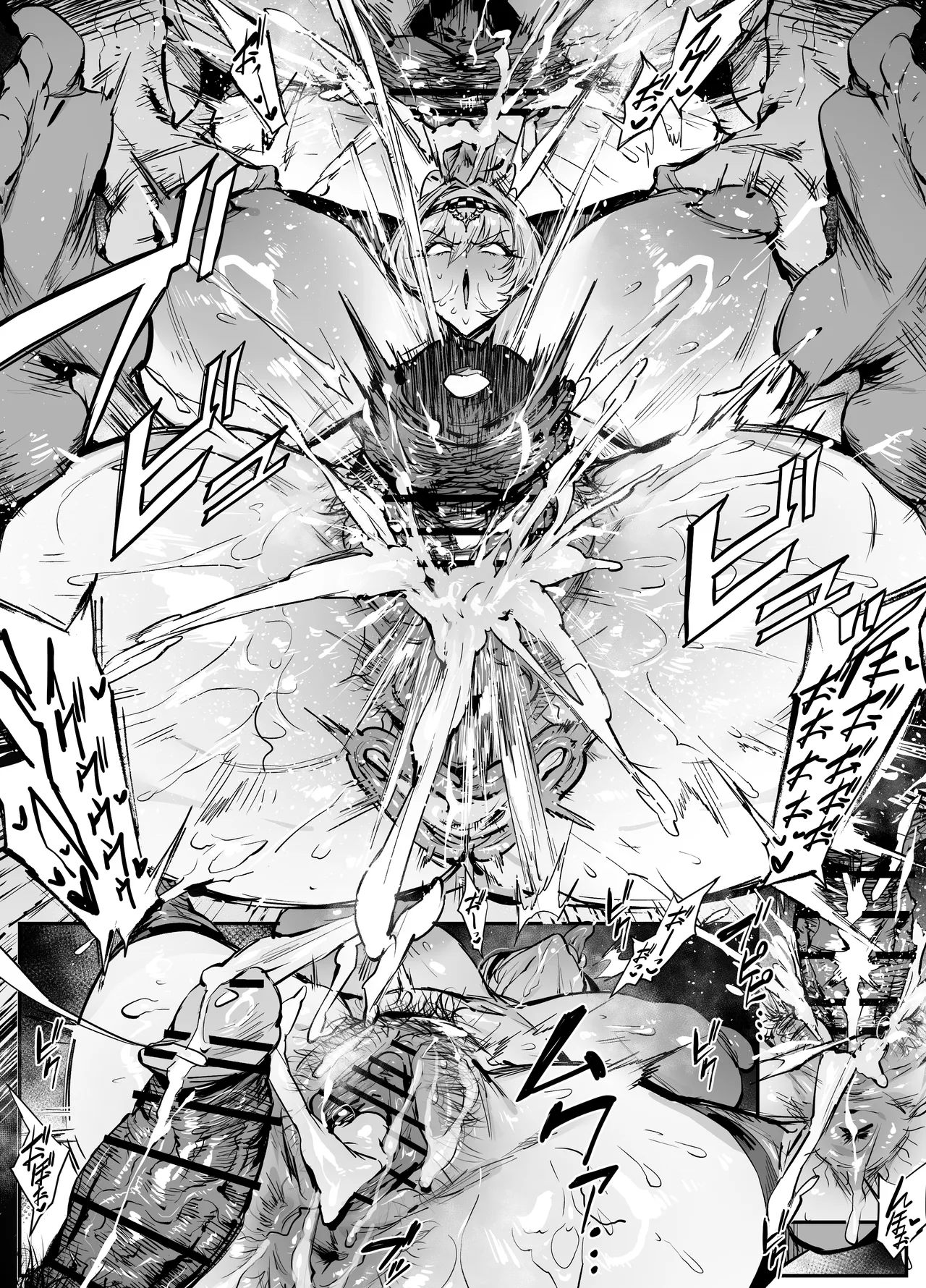 Page 5 of DP-12