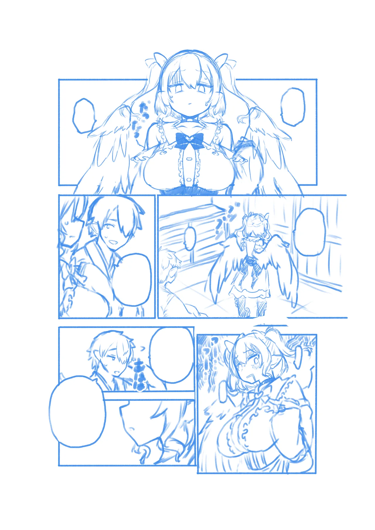 Preview page 7