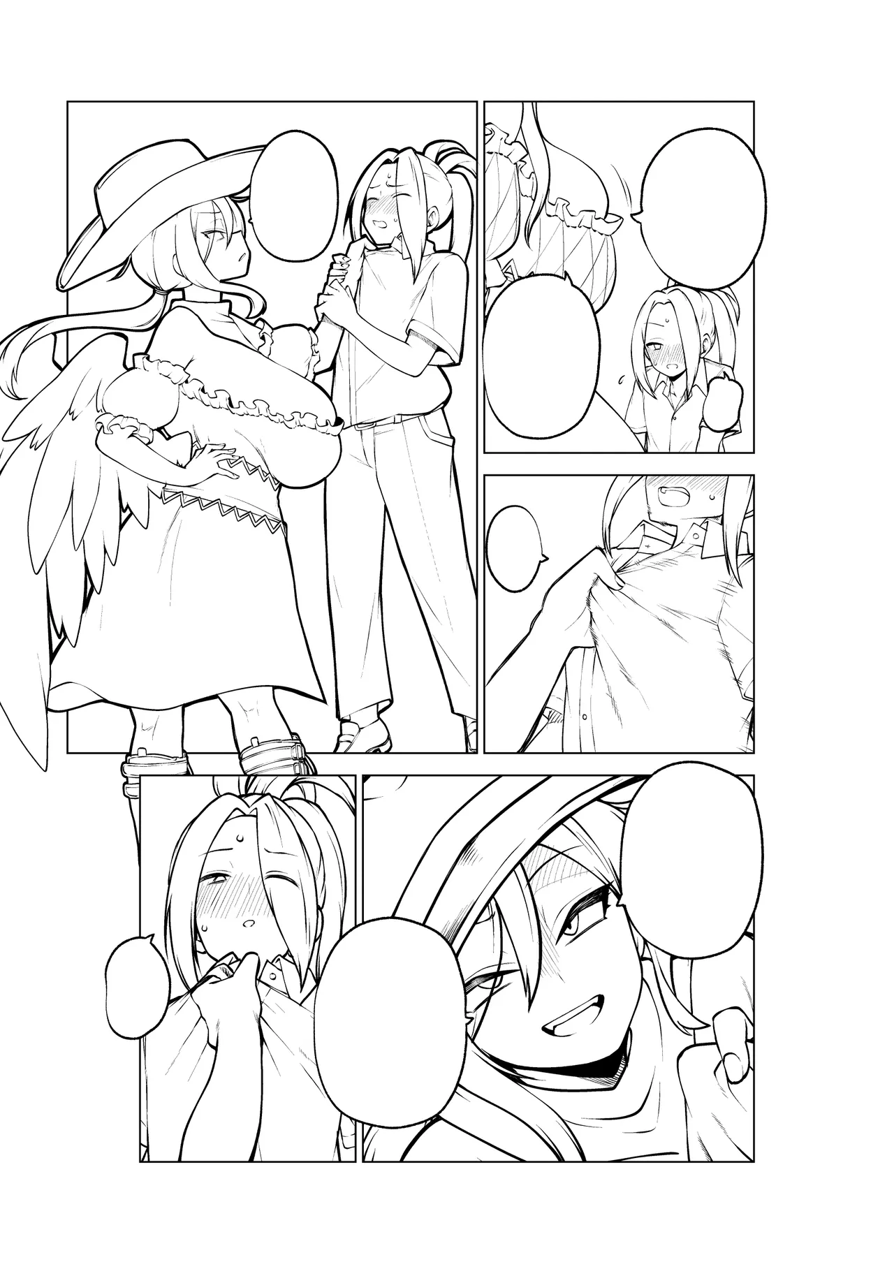 Otokorashisa o Hakaru Kurokoma Saki - Page 35