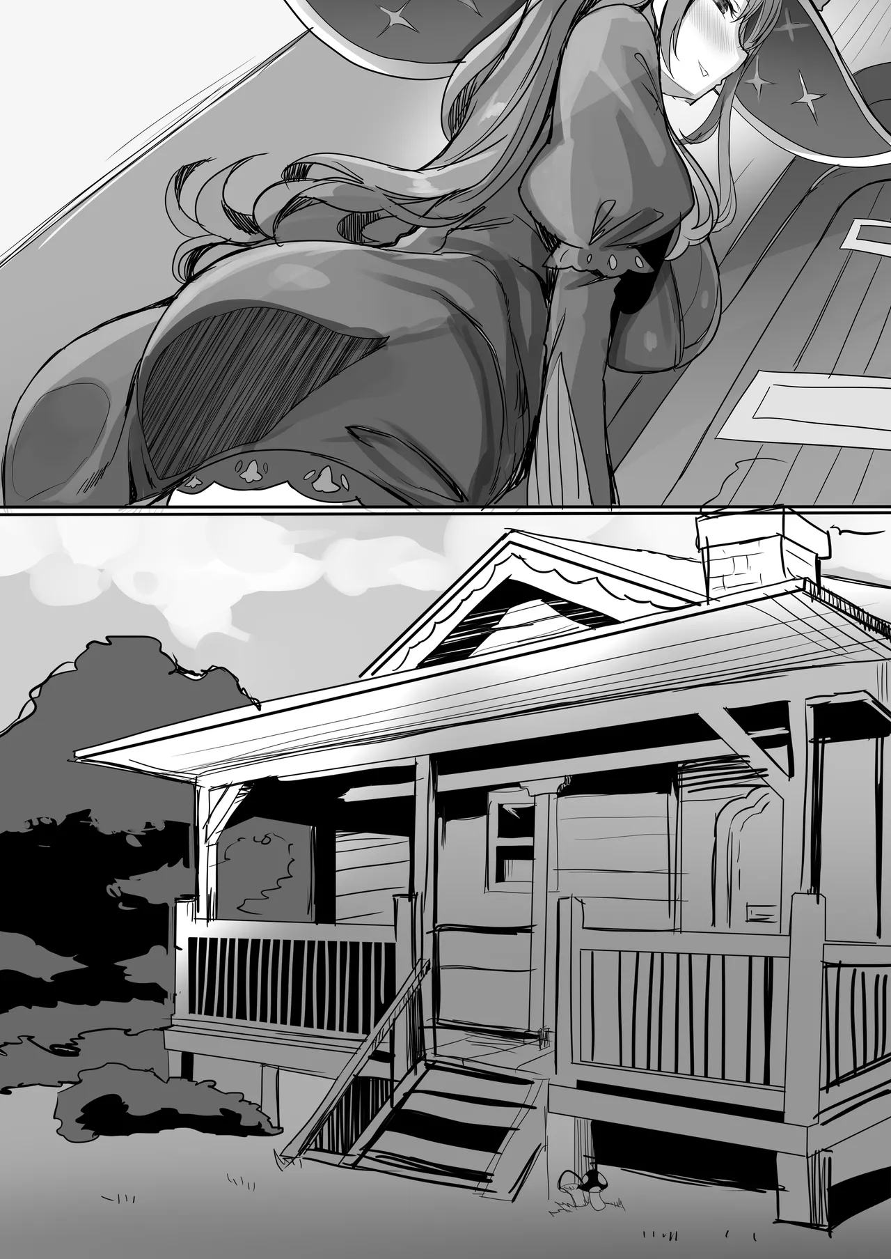 Seiheki Matomebon 2 - Page 59