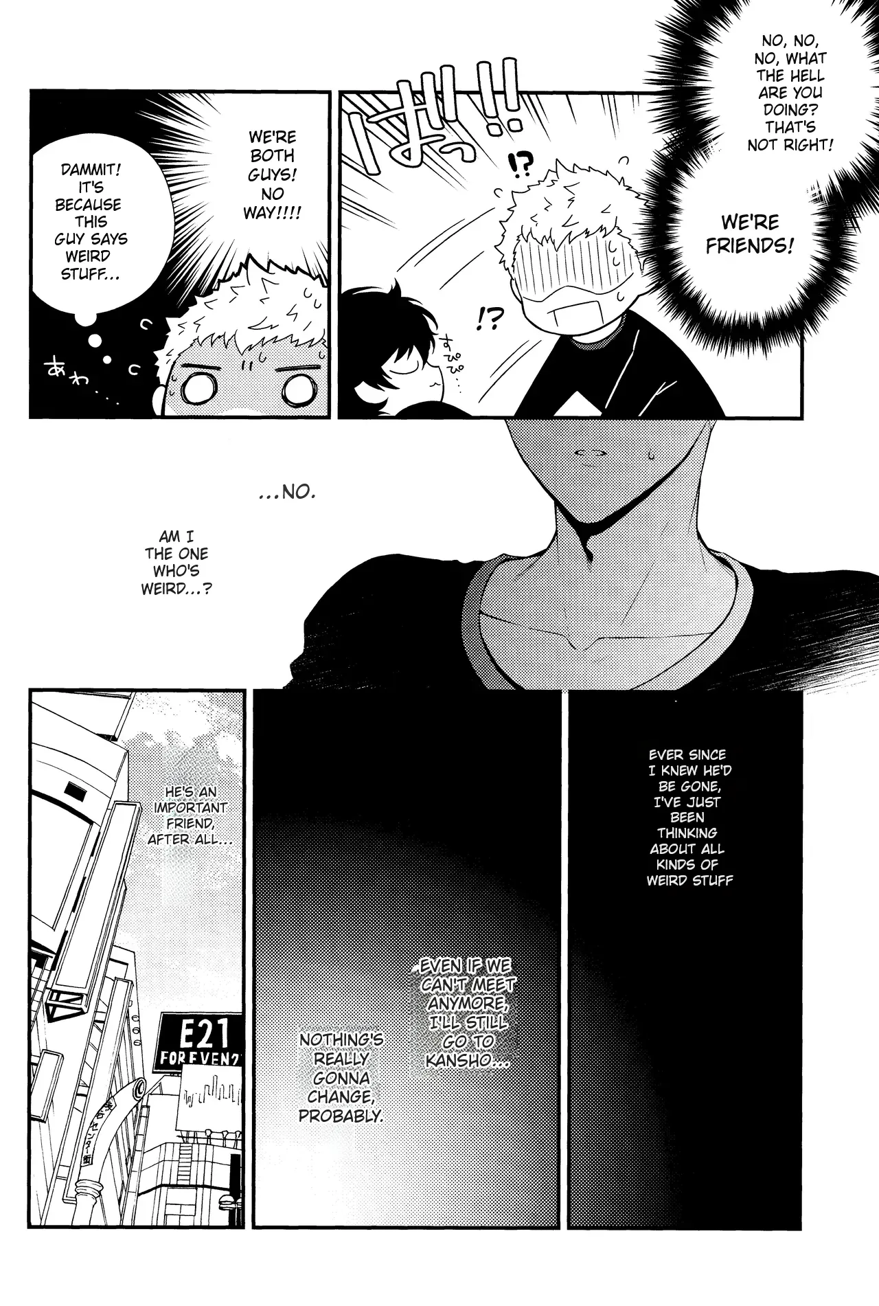 Crush on you! - Page 16
