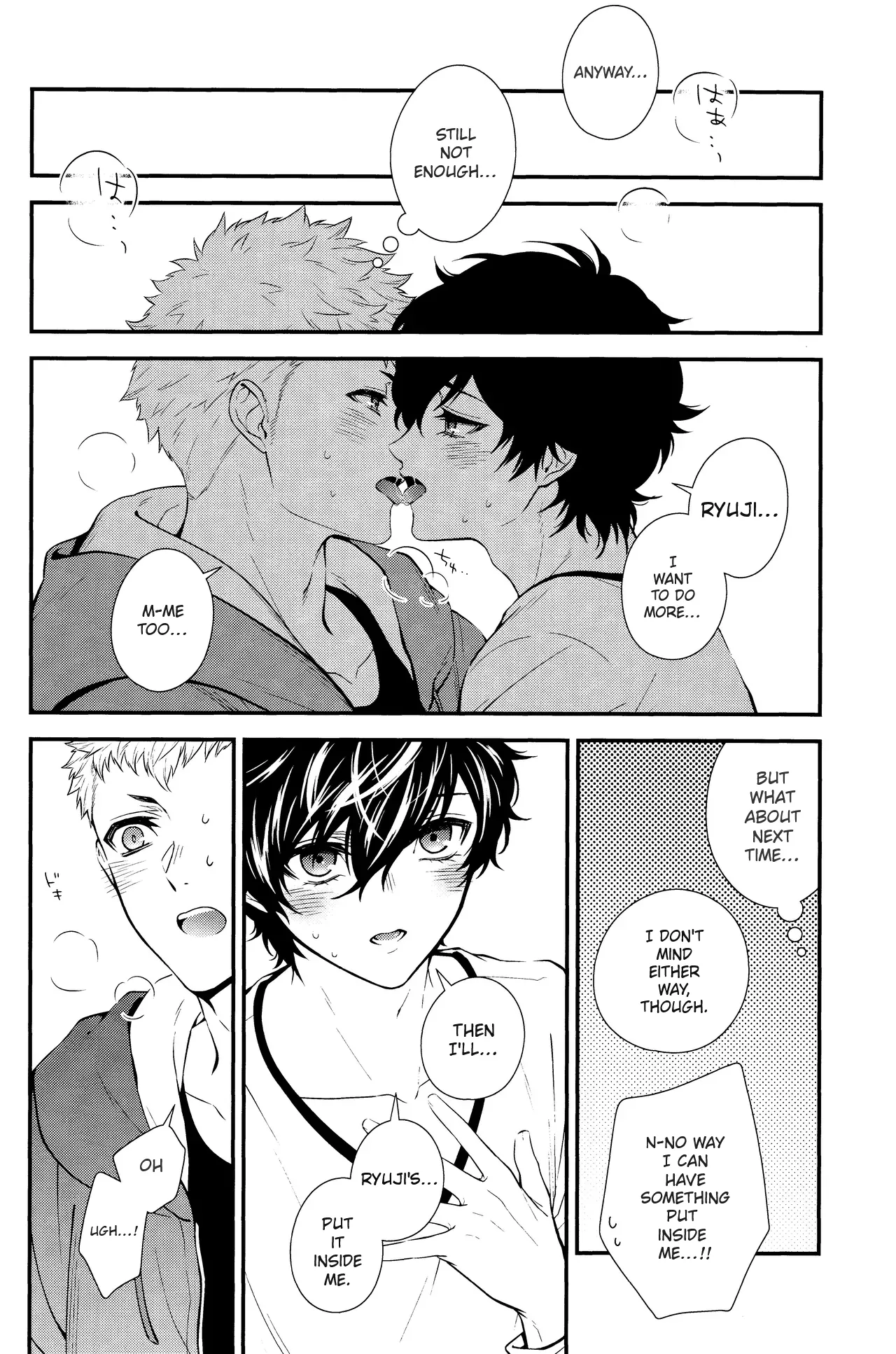 Crush on you! - Page 32