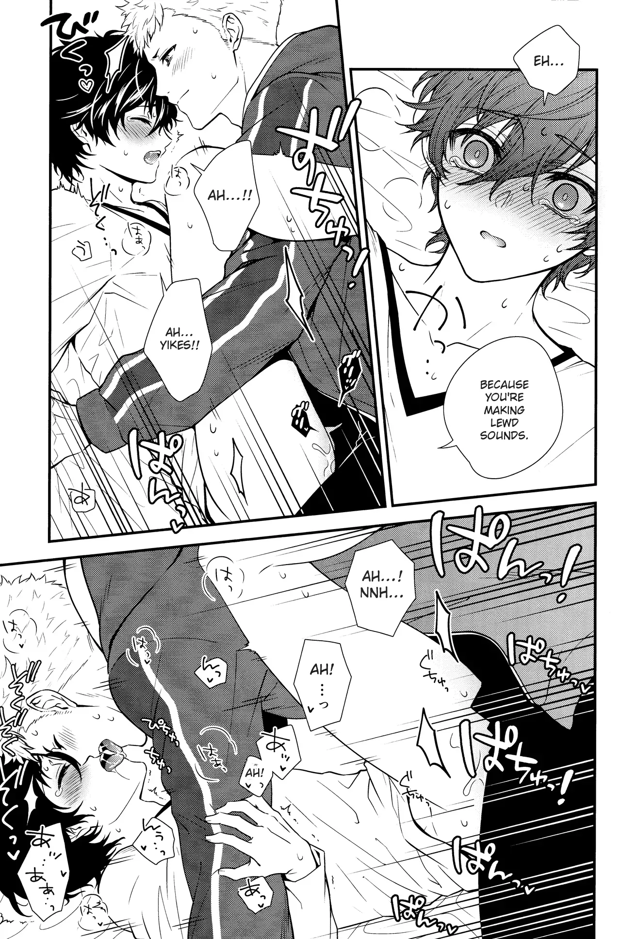 Crush on you! - Page 37