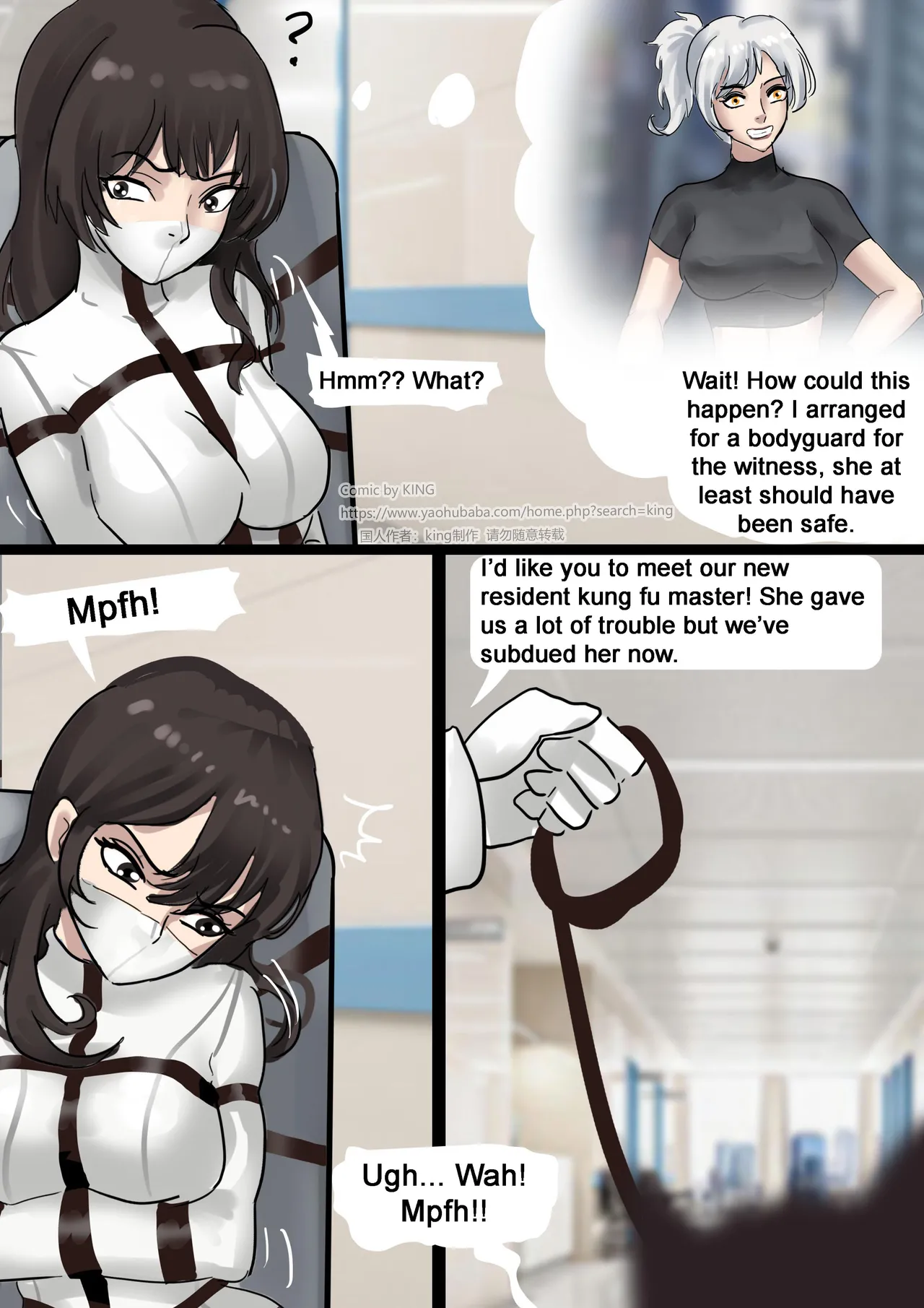 The Hospital - Page 14