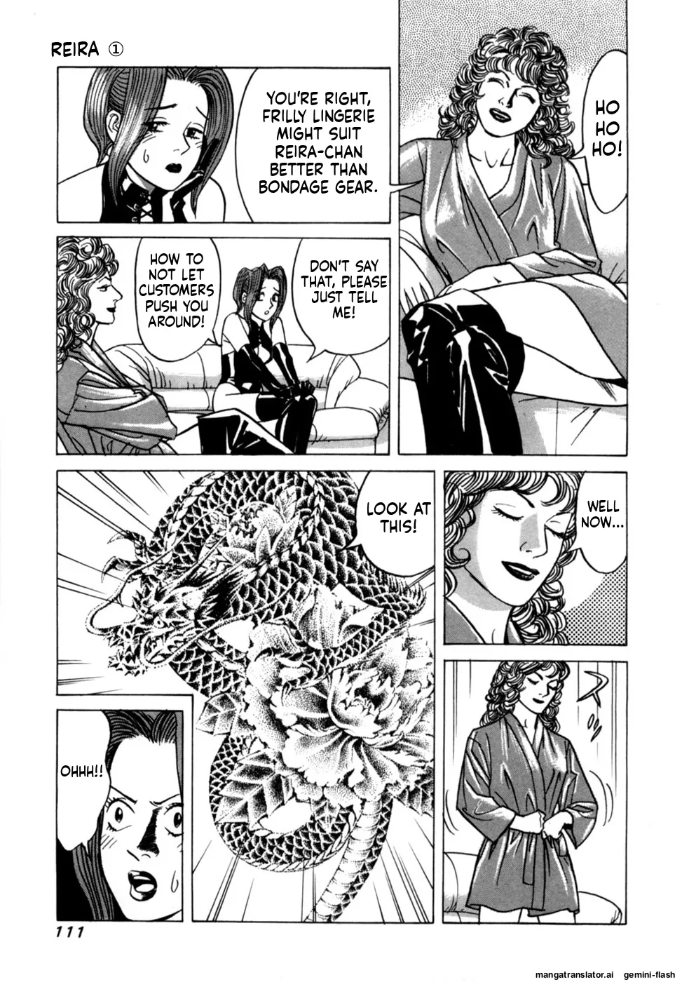 Reira 1 - Page 113