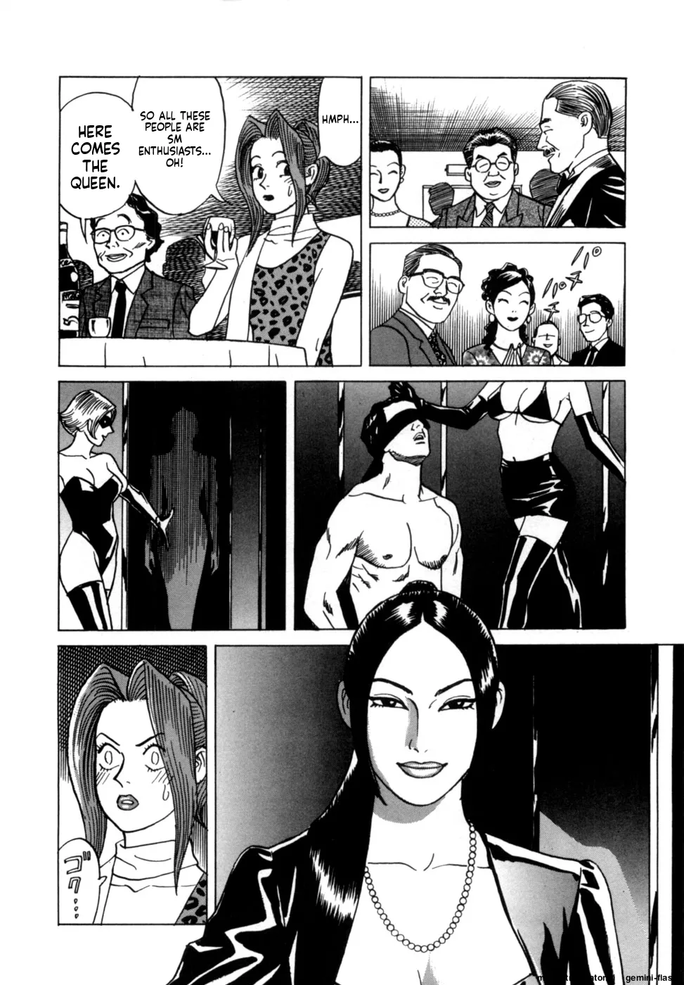 Reira 1 - Page 130