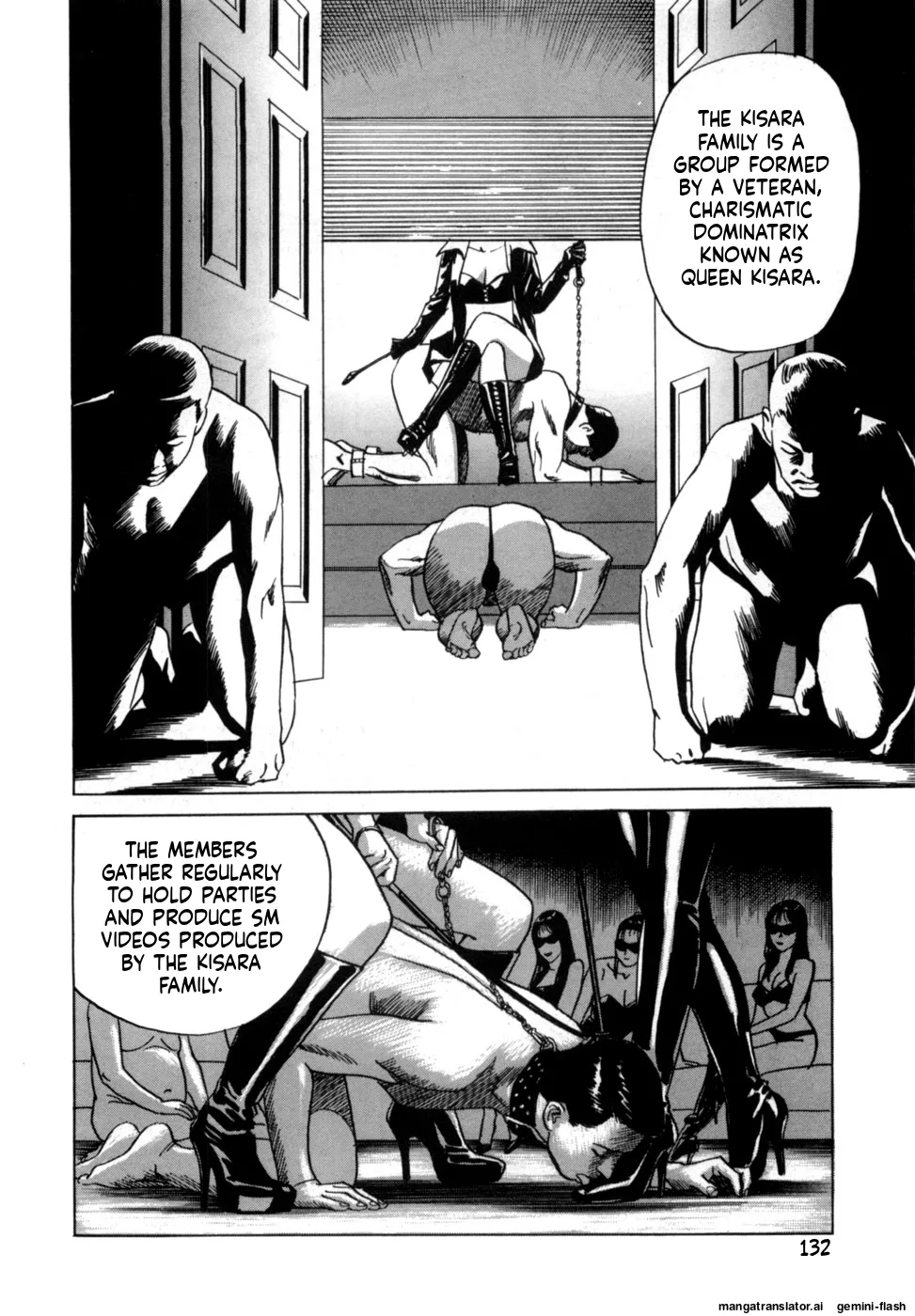 Reira 1 - Page 134