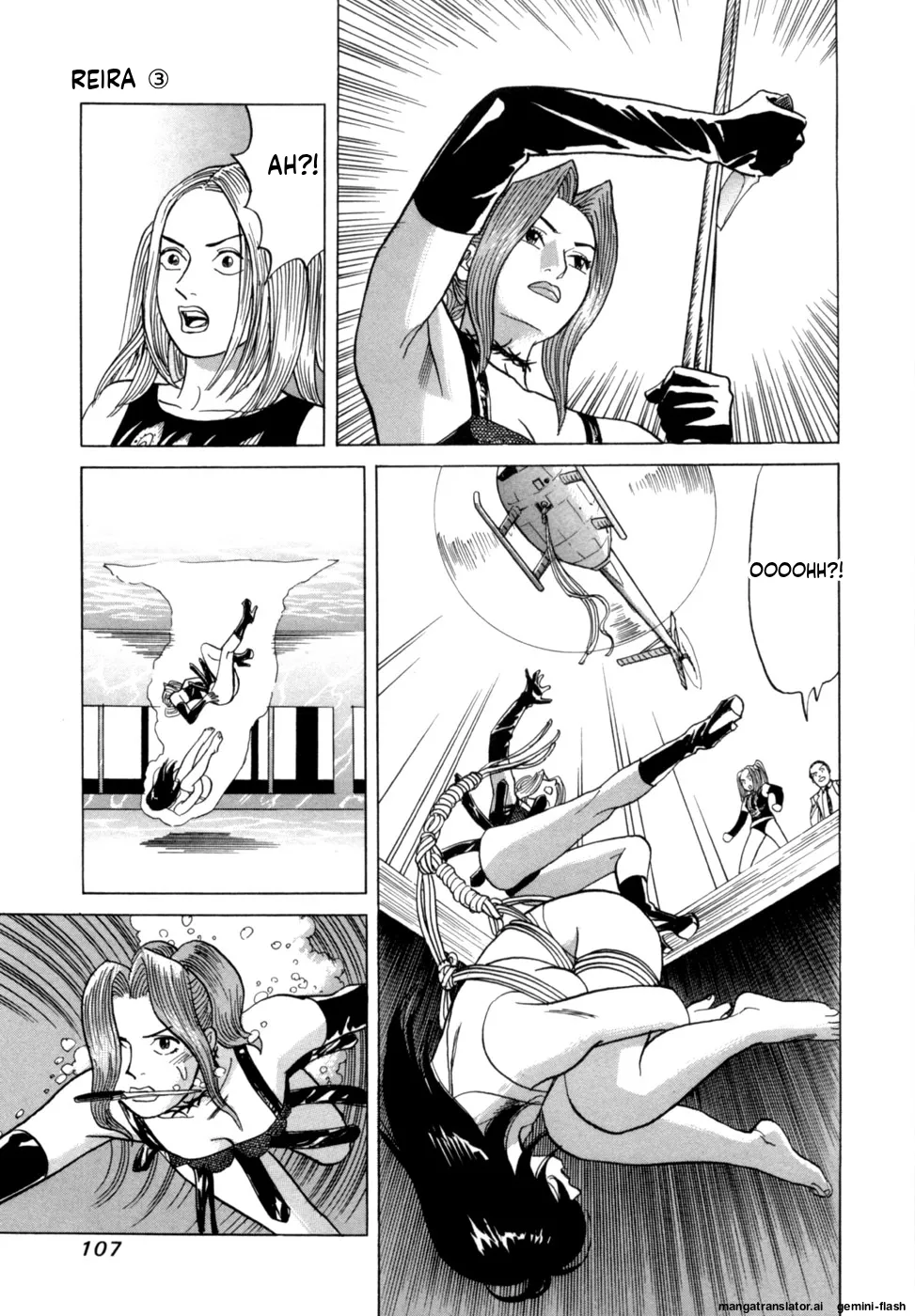 Reira 3 - Page 110
