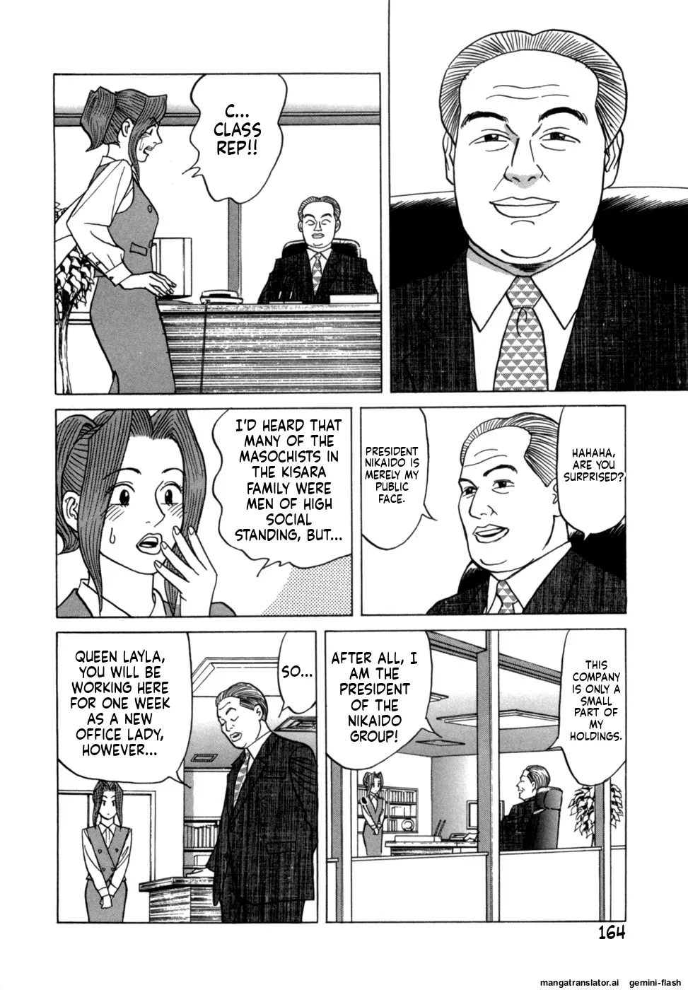 Reira 3 page 167 full