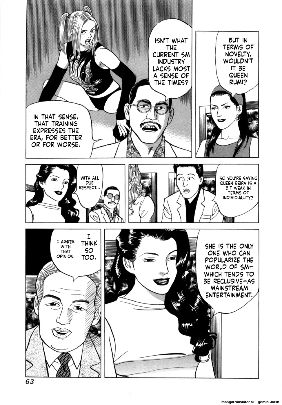 Reira 3 - Page 66