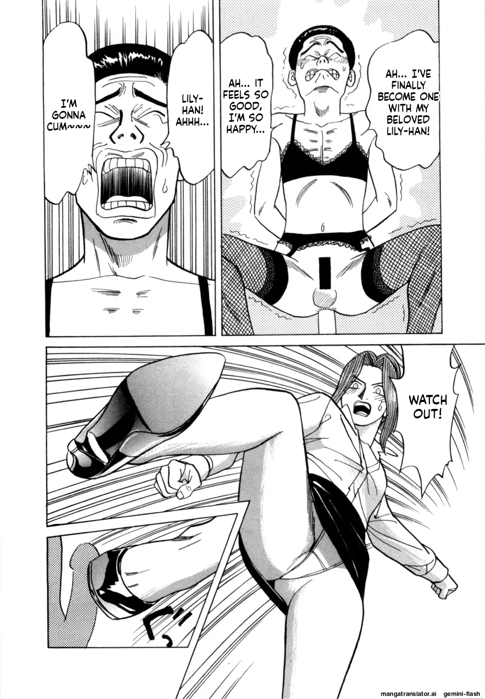 Reira 4 - Page 167