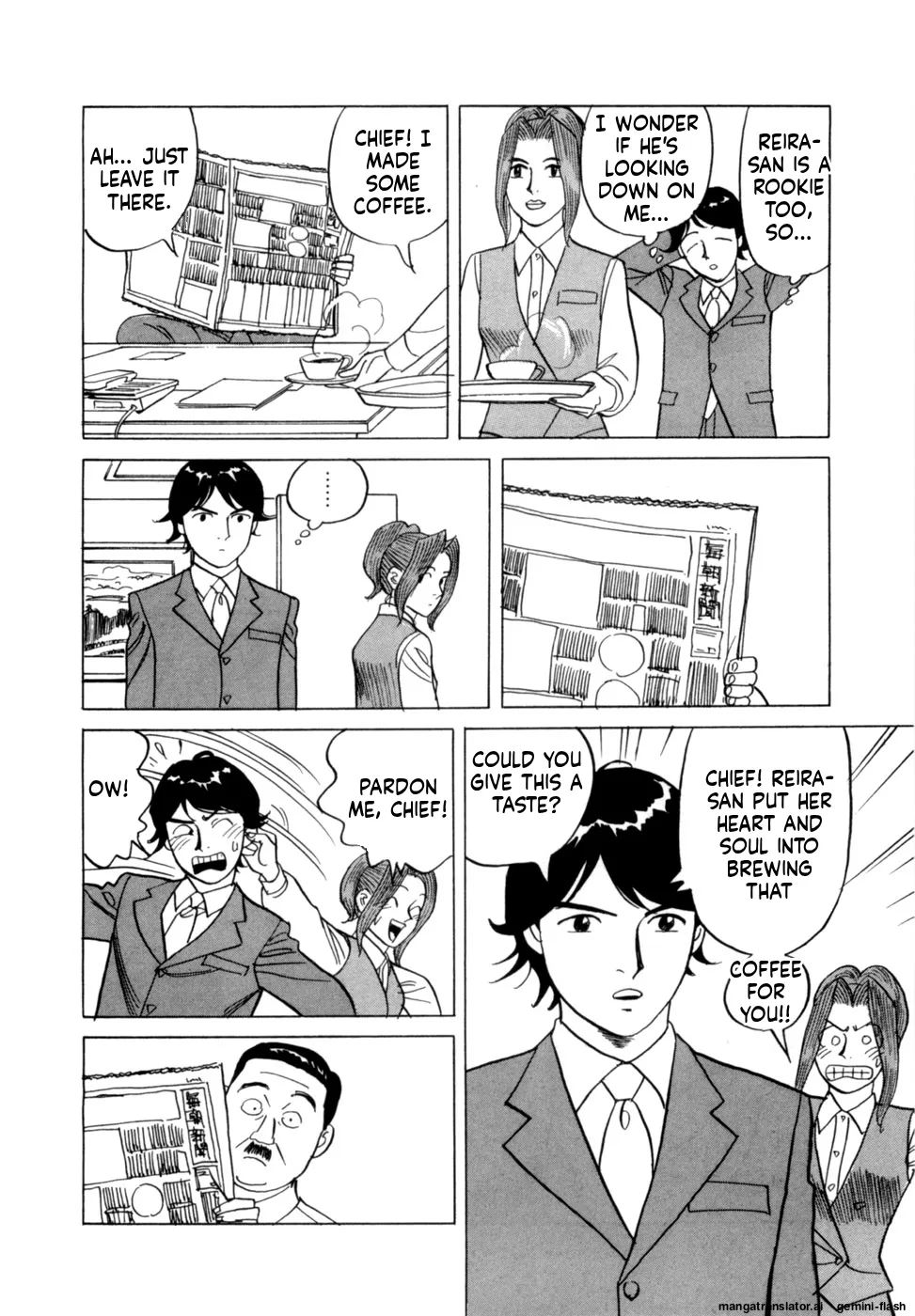 Reira 4 - Page 181