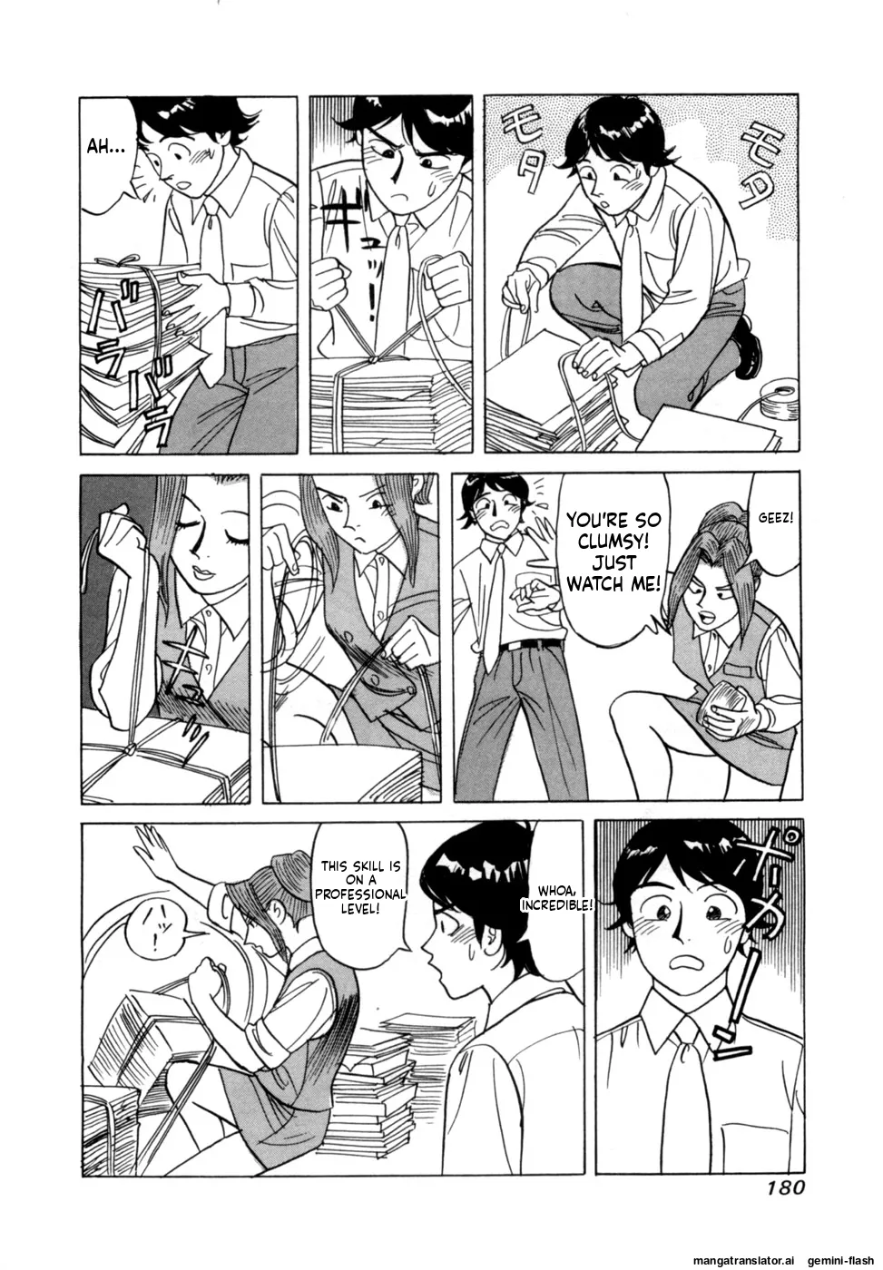 Reira 4 - Page 183