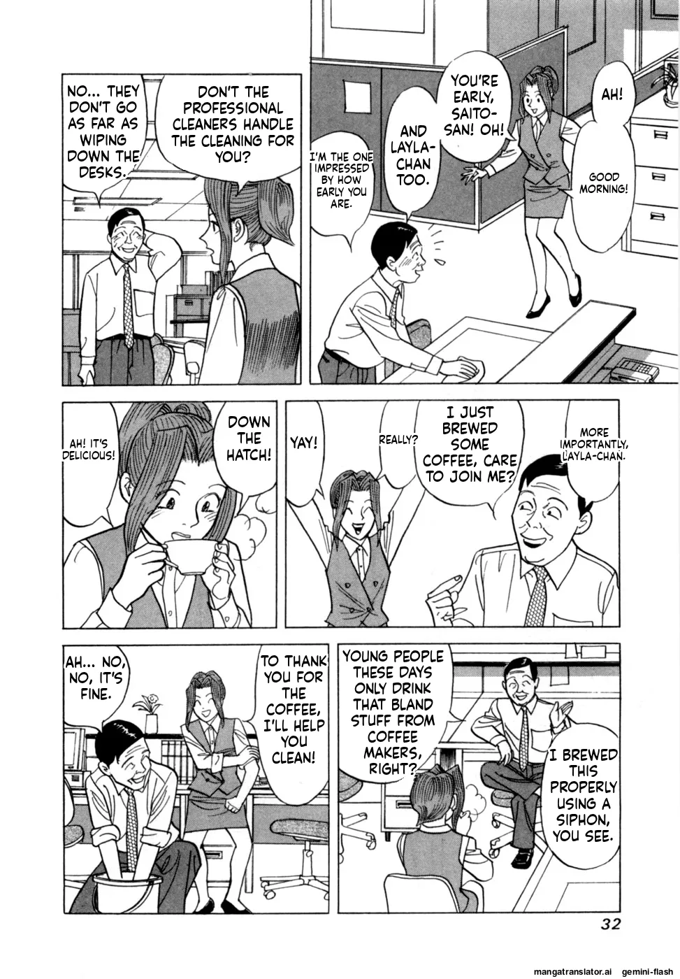 Reira 4 - Page 35