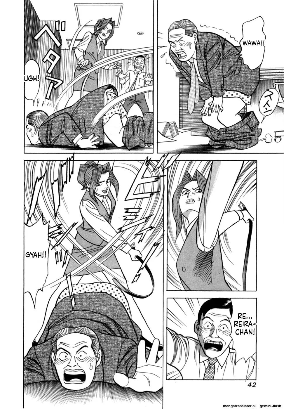 Reira 4 - Page 45