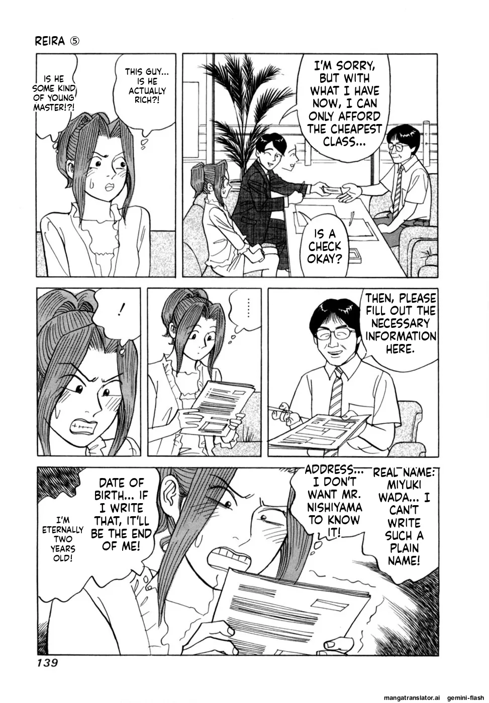 Reira 5 - Page 142