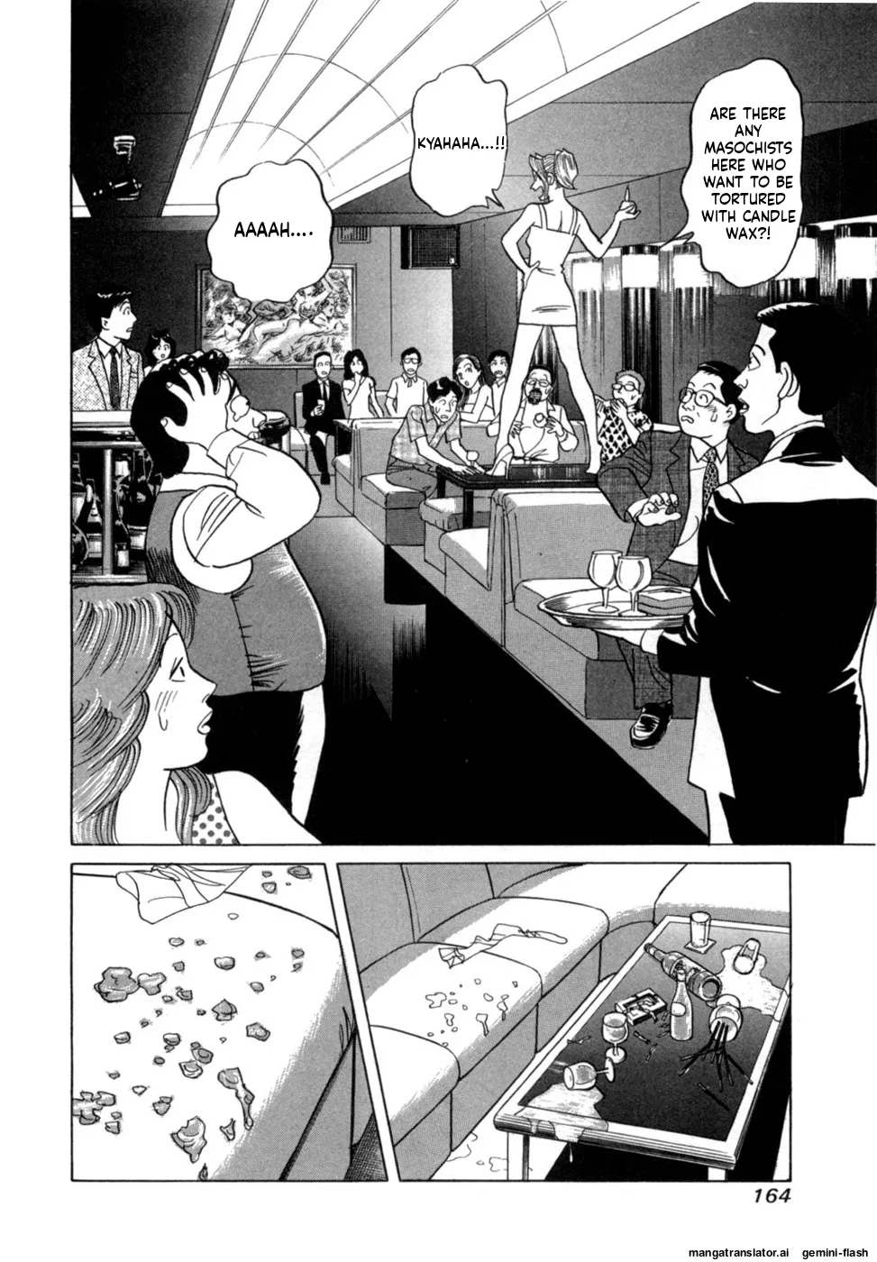 Reira 5 page 167 full