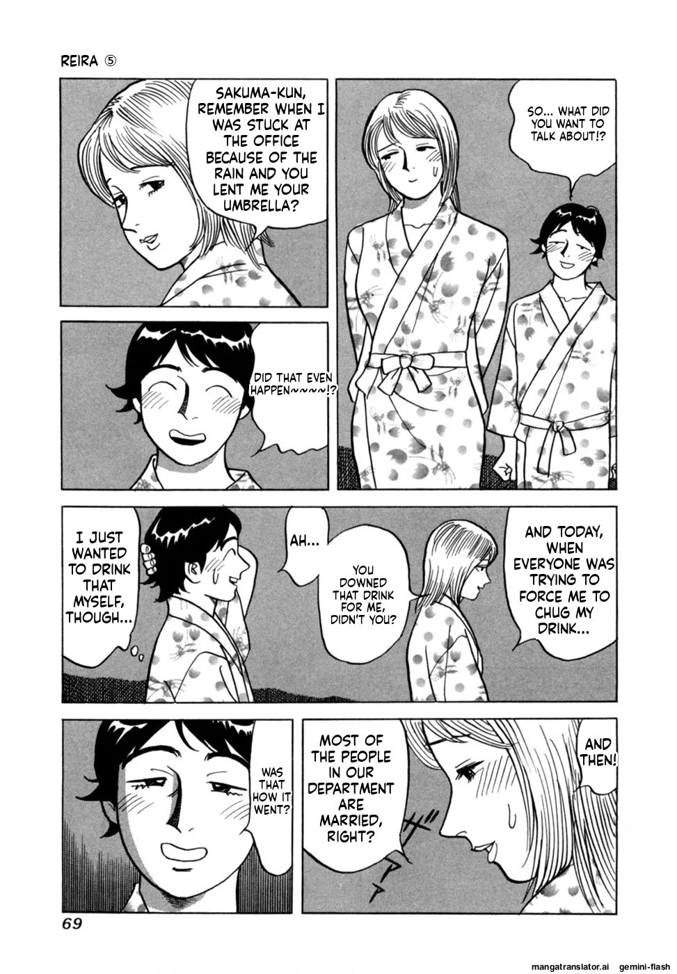 Reira 5 - Page 72