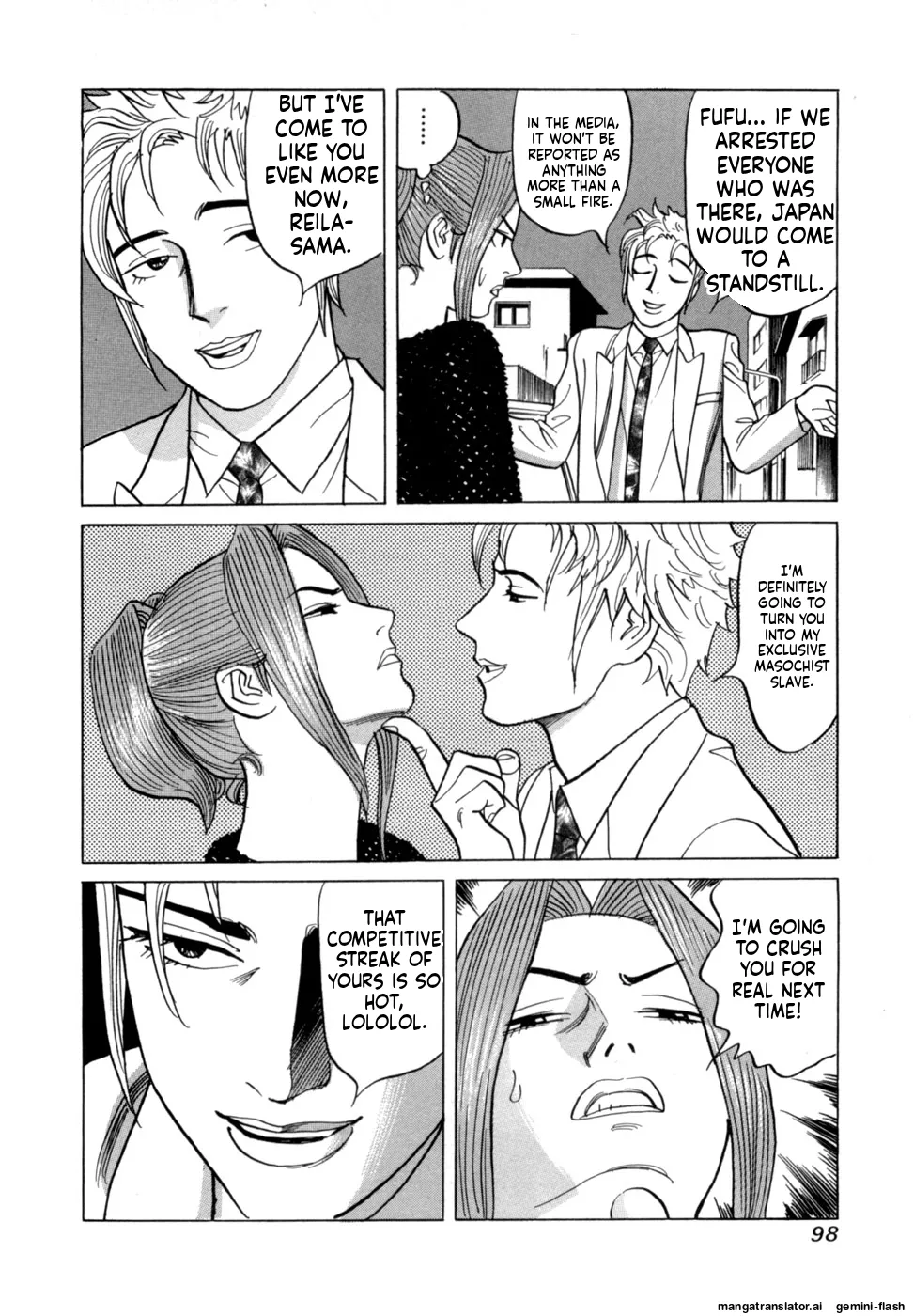 Reira 6 - Page 101