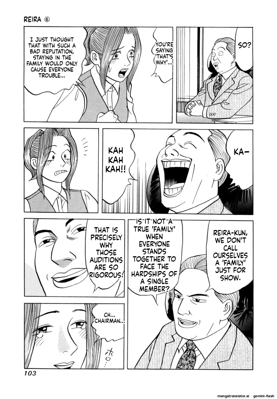 Reira 6 - Page 106