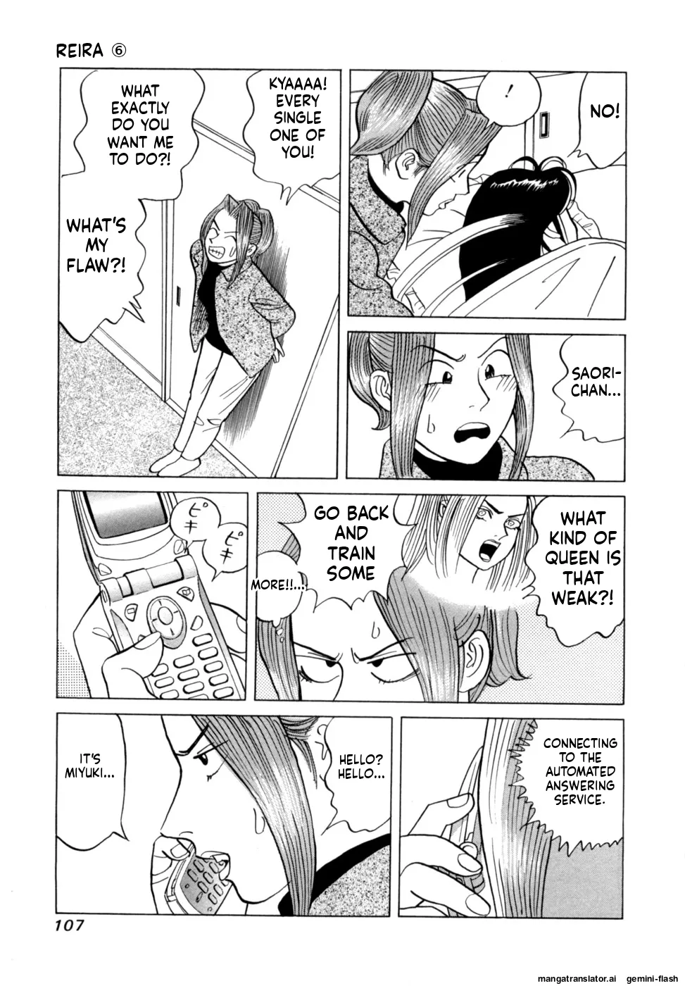 Reira 6 - Page 110