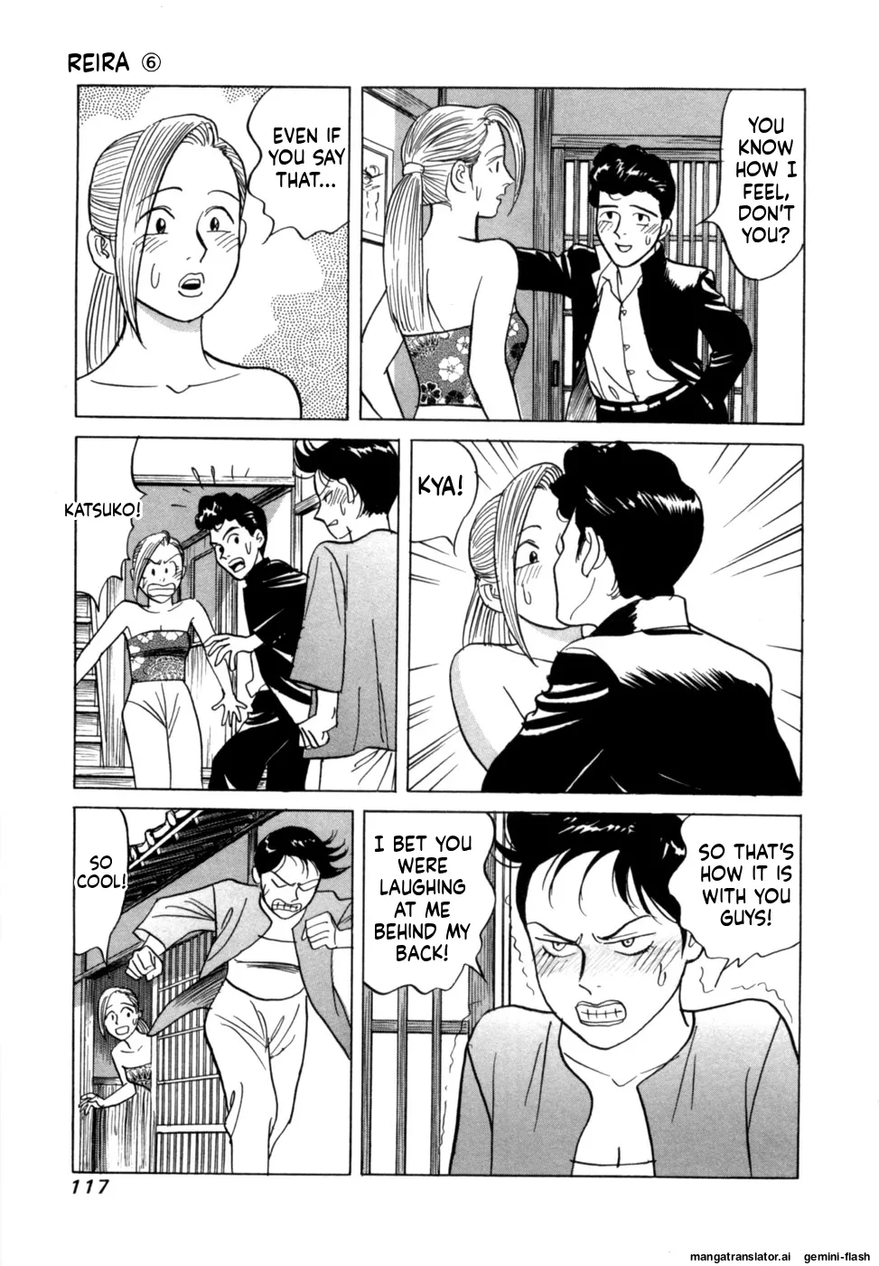 Reira 6 - Page 120