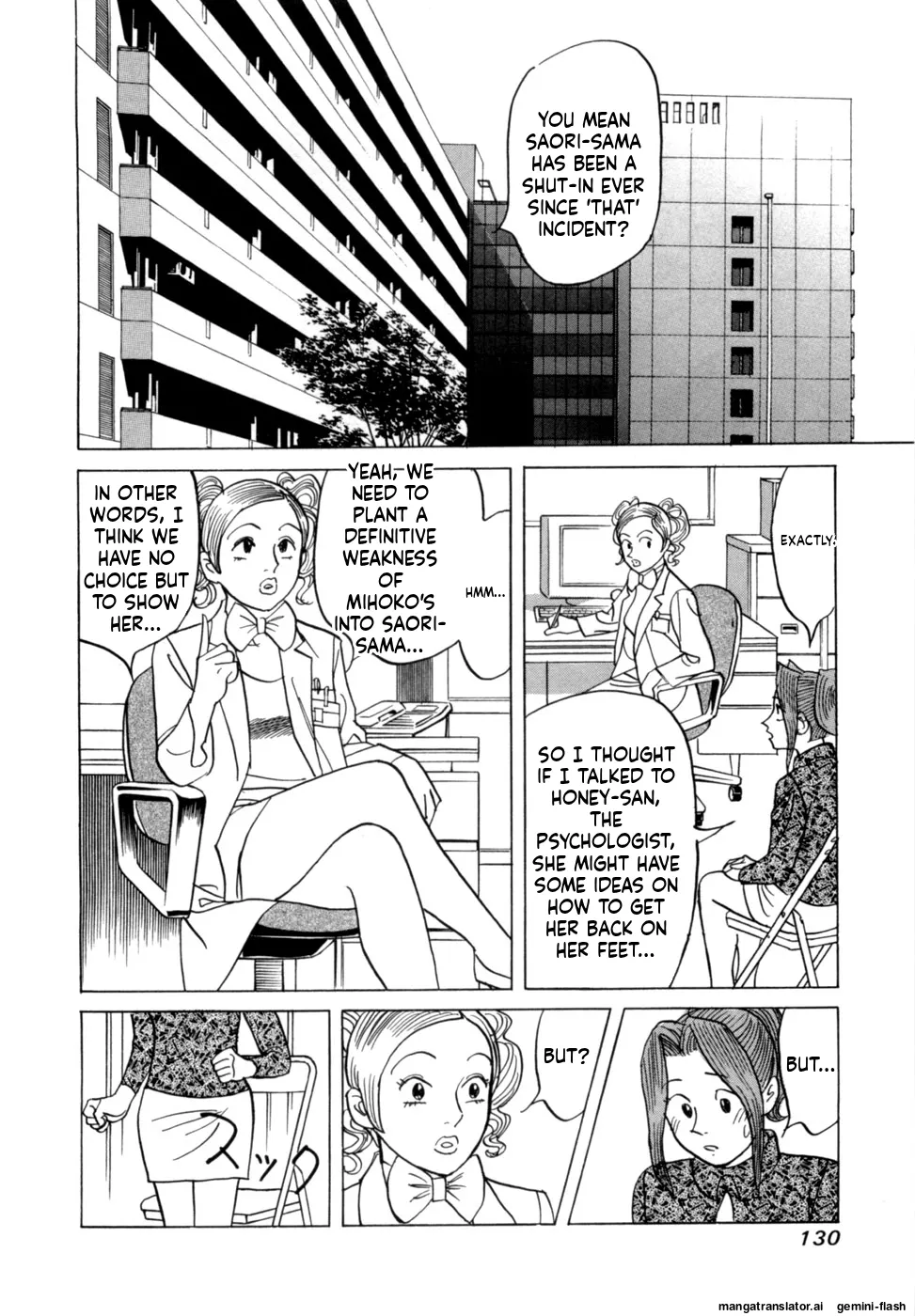 Reira 6 - Page 133