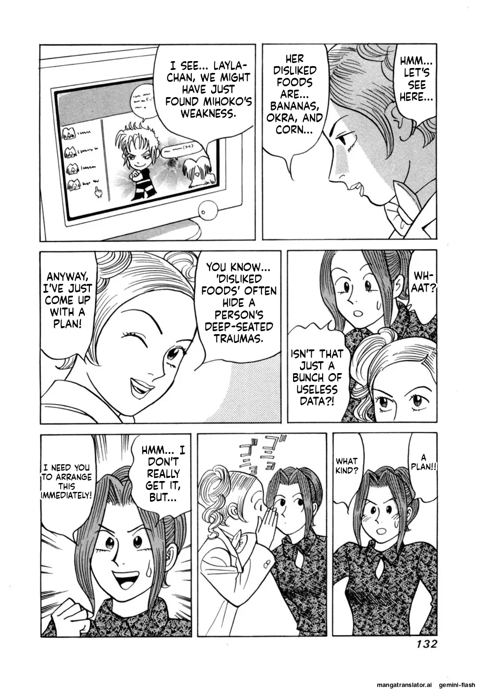Reira 6 - Page 135