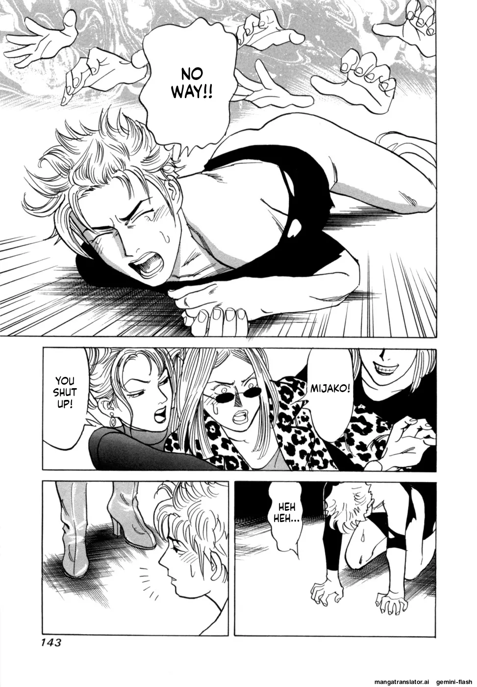 Reira 6 - Page 146
