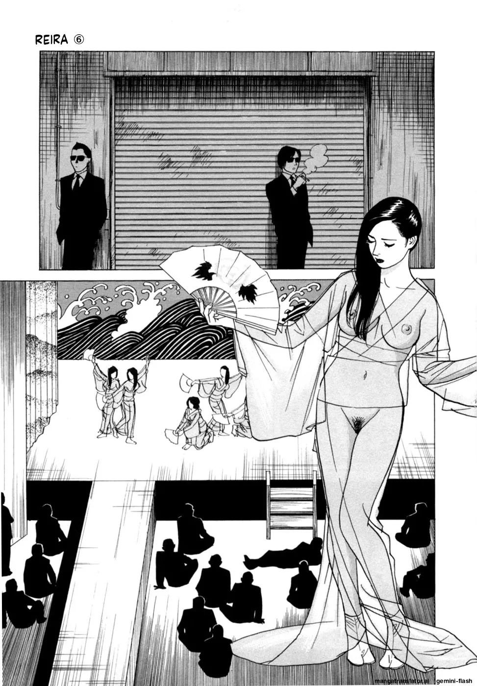 Reira 6 - Page 64