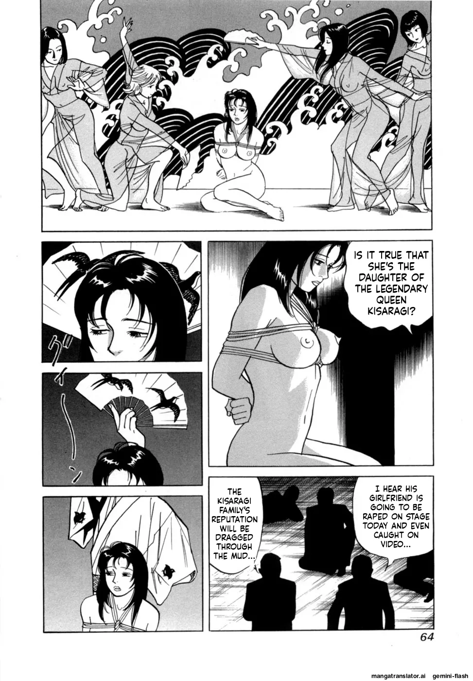 Reira 6 - Page 67
