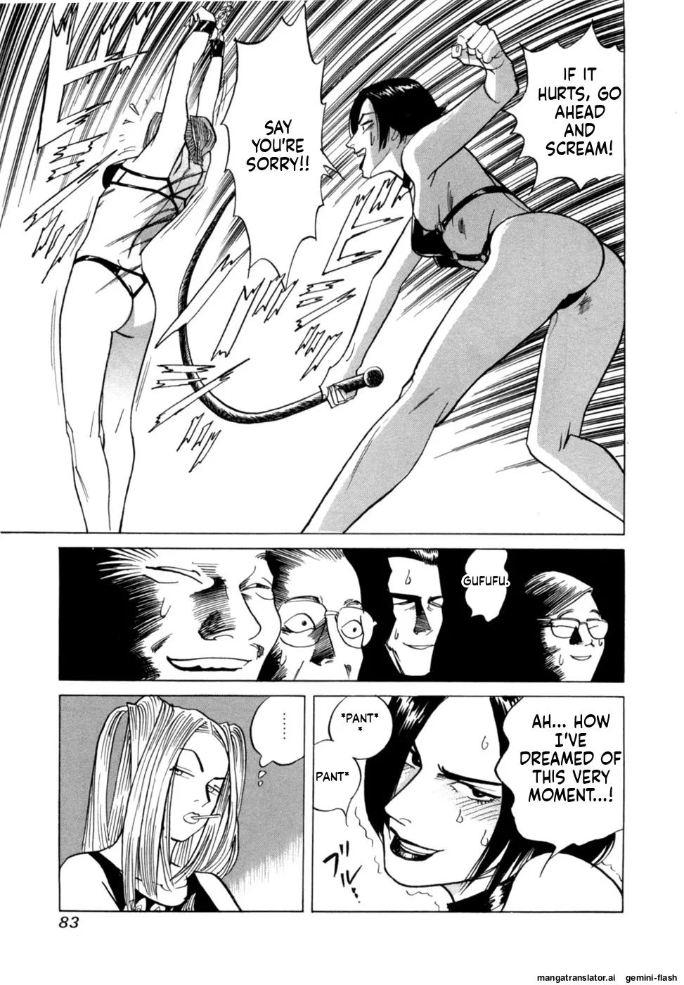 Reira 6 - Page 86