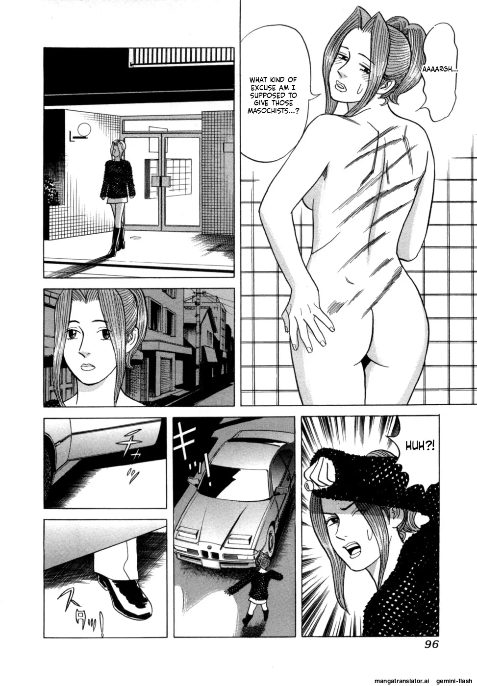 Reira 6 - Page 99