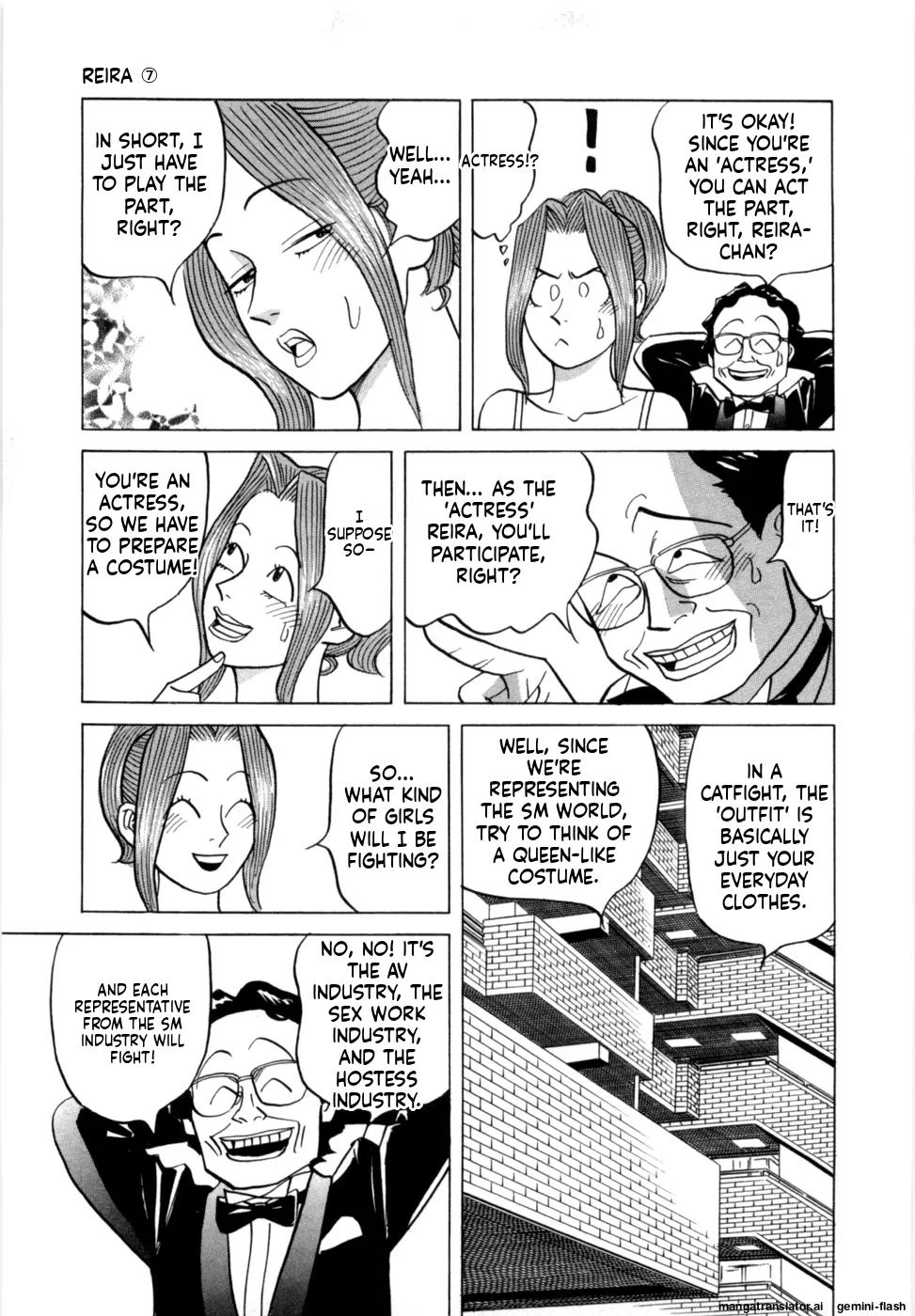 Reira 7 - Page 10