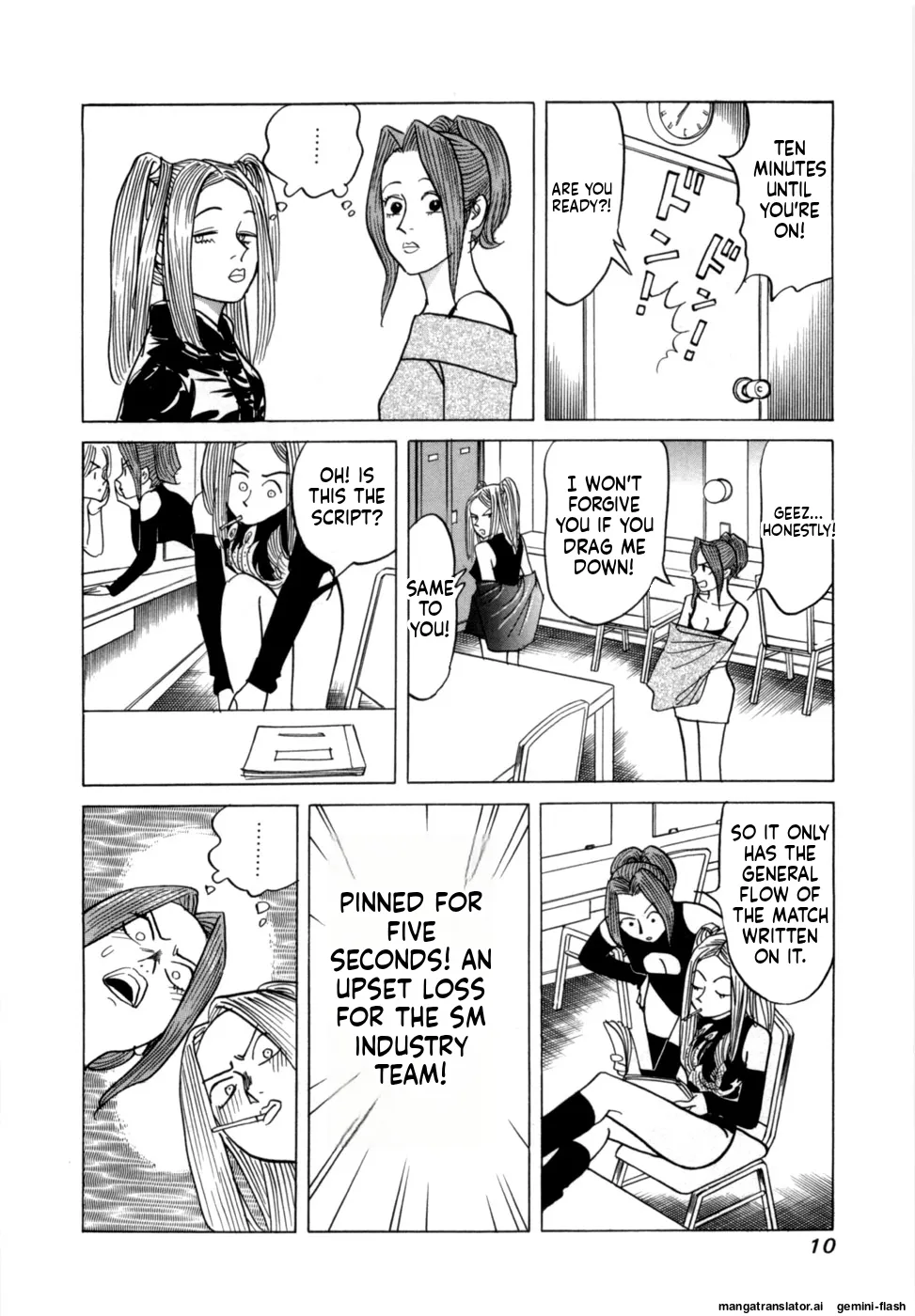 Reira 7 - Page 13