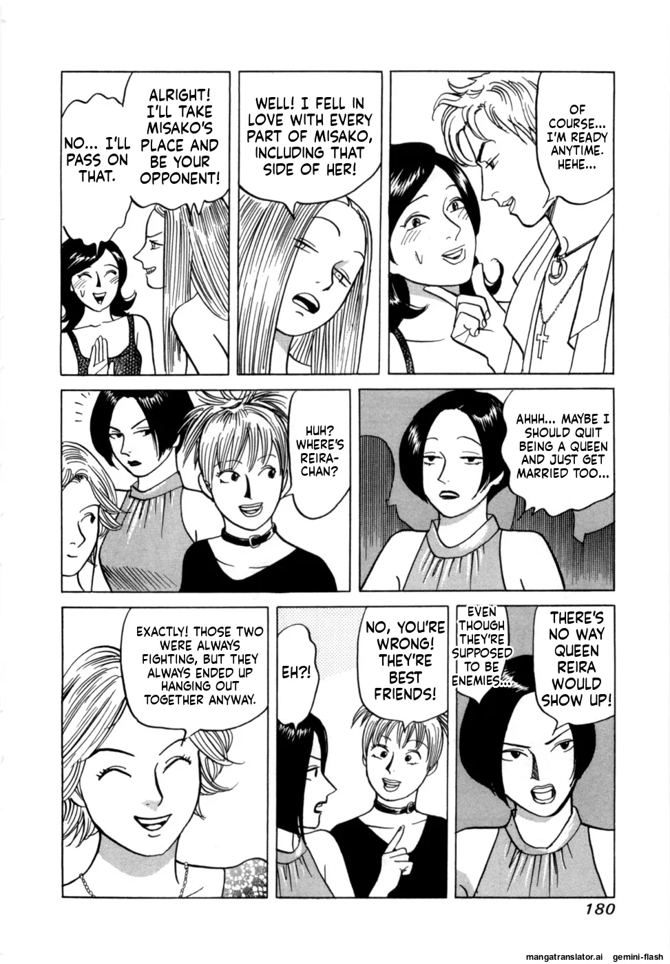 Reira 7 - Page 183