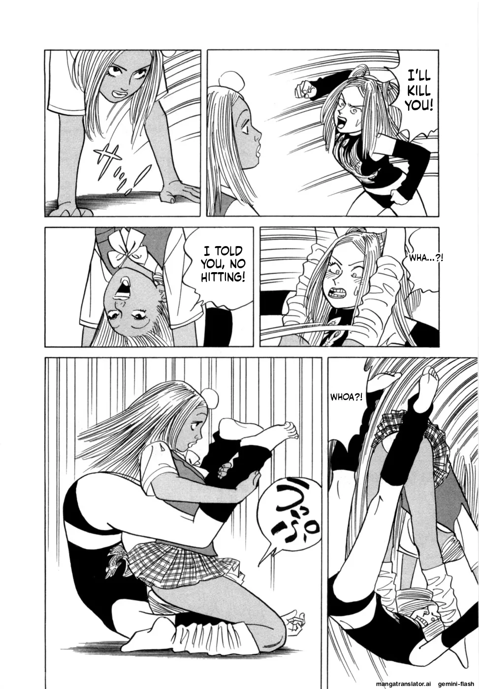 Reira 7 - Page 21